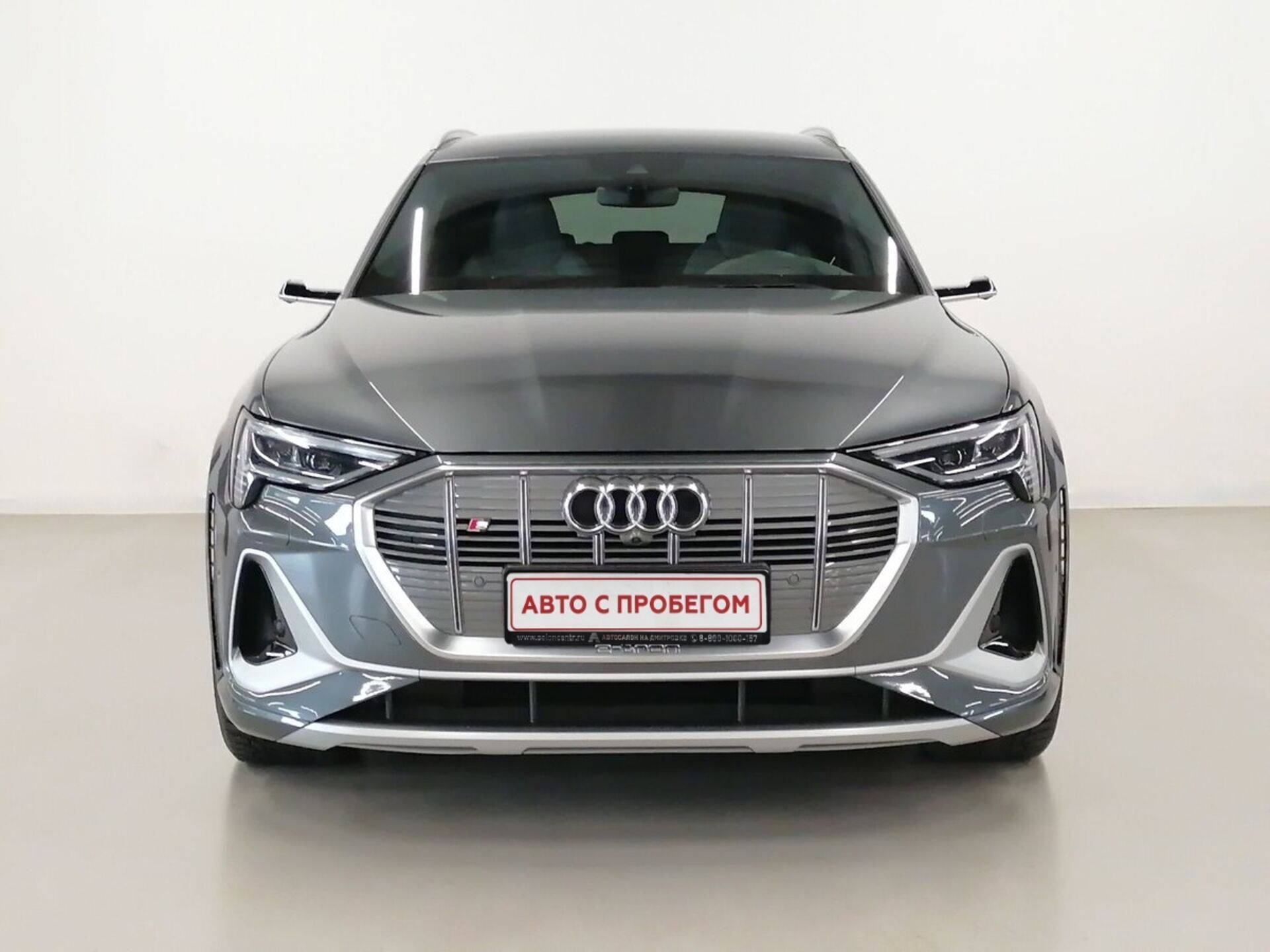 Audi e-tron S