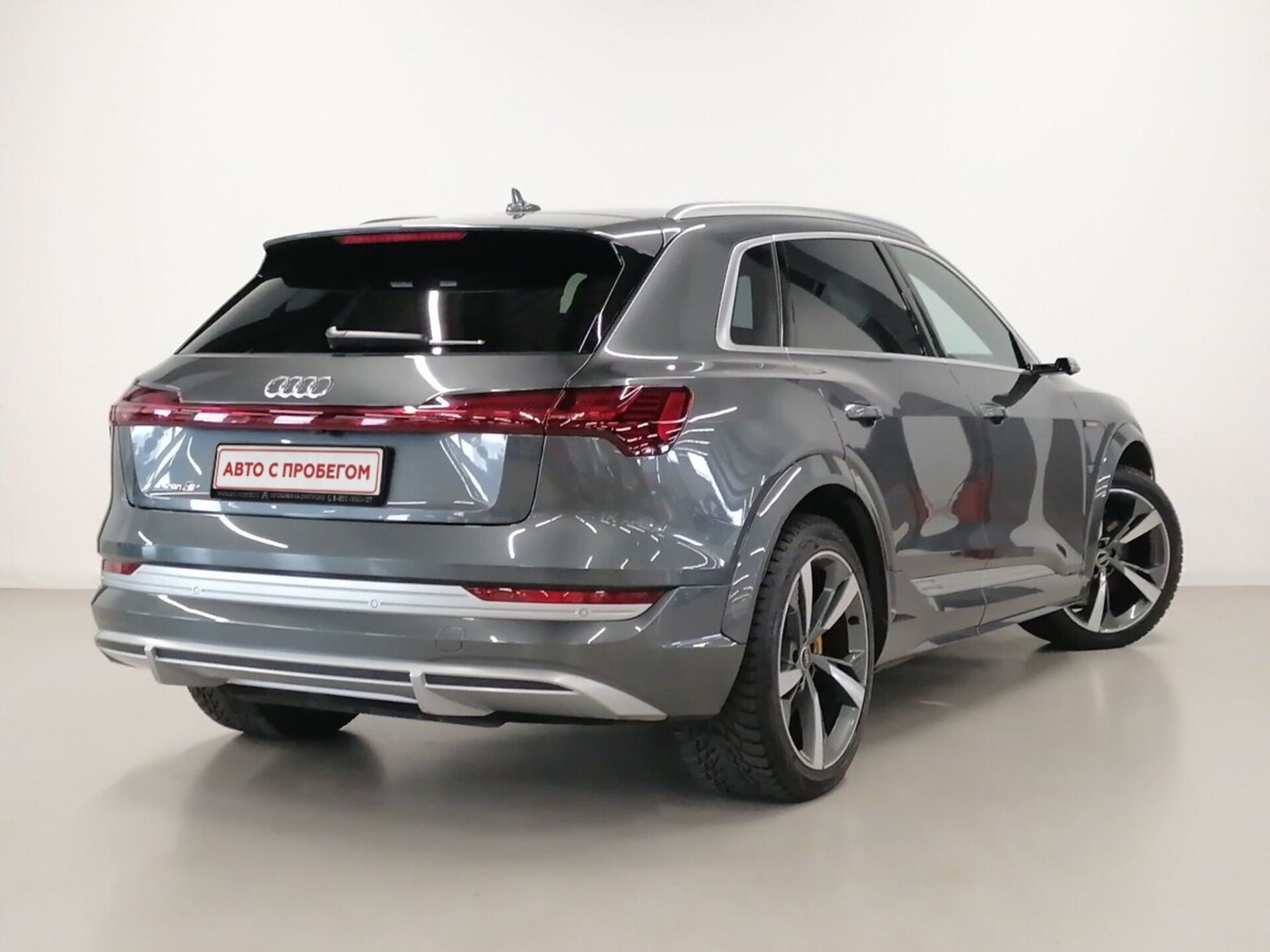 Audi e-tron S