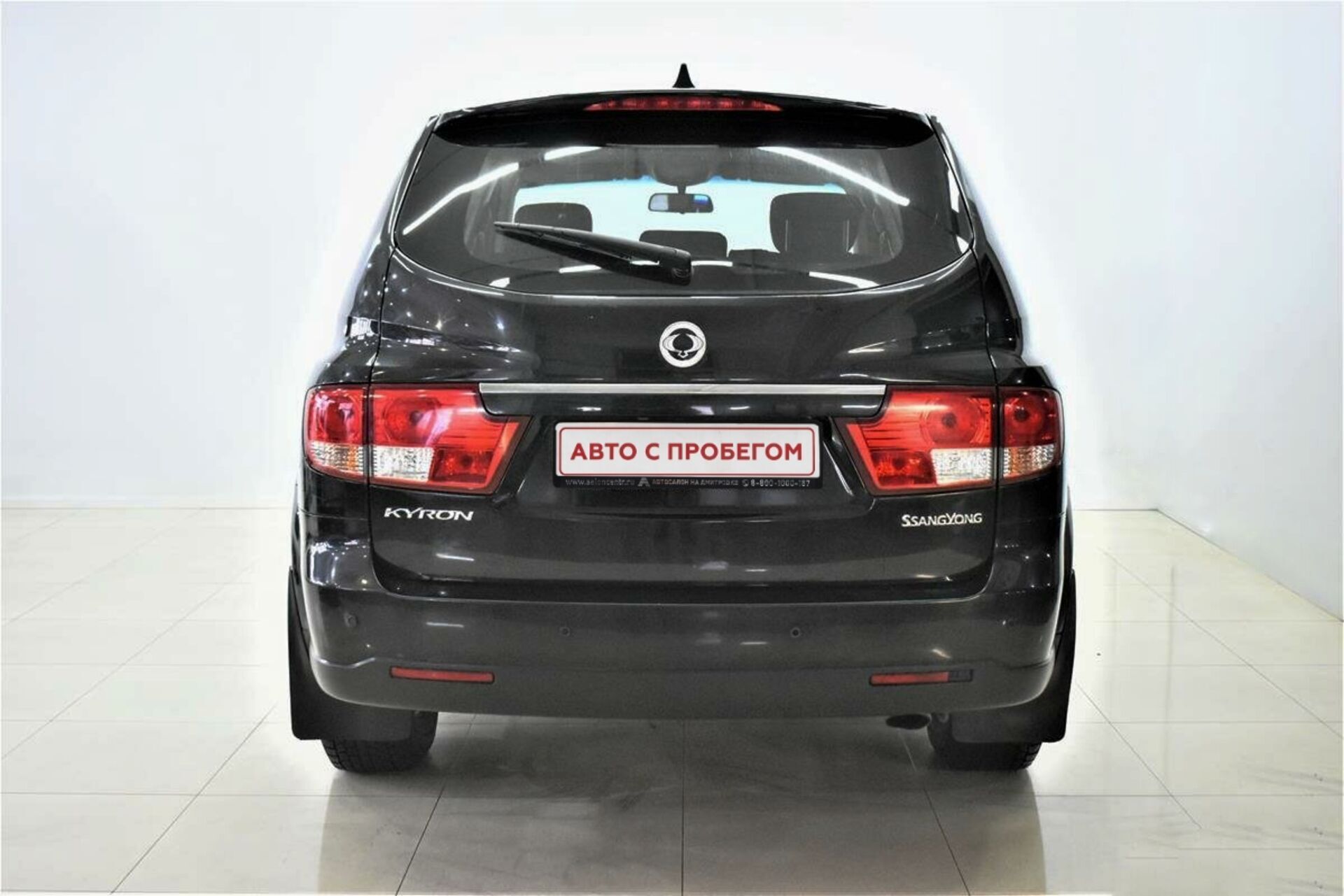 Ssangyong Kyron