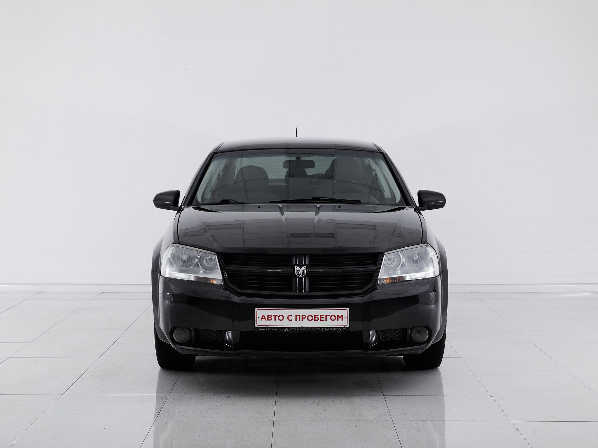 Dodge Avenger
