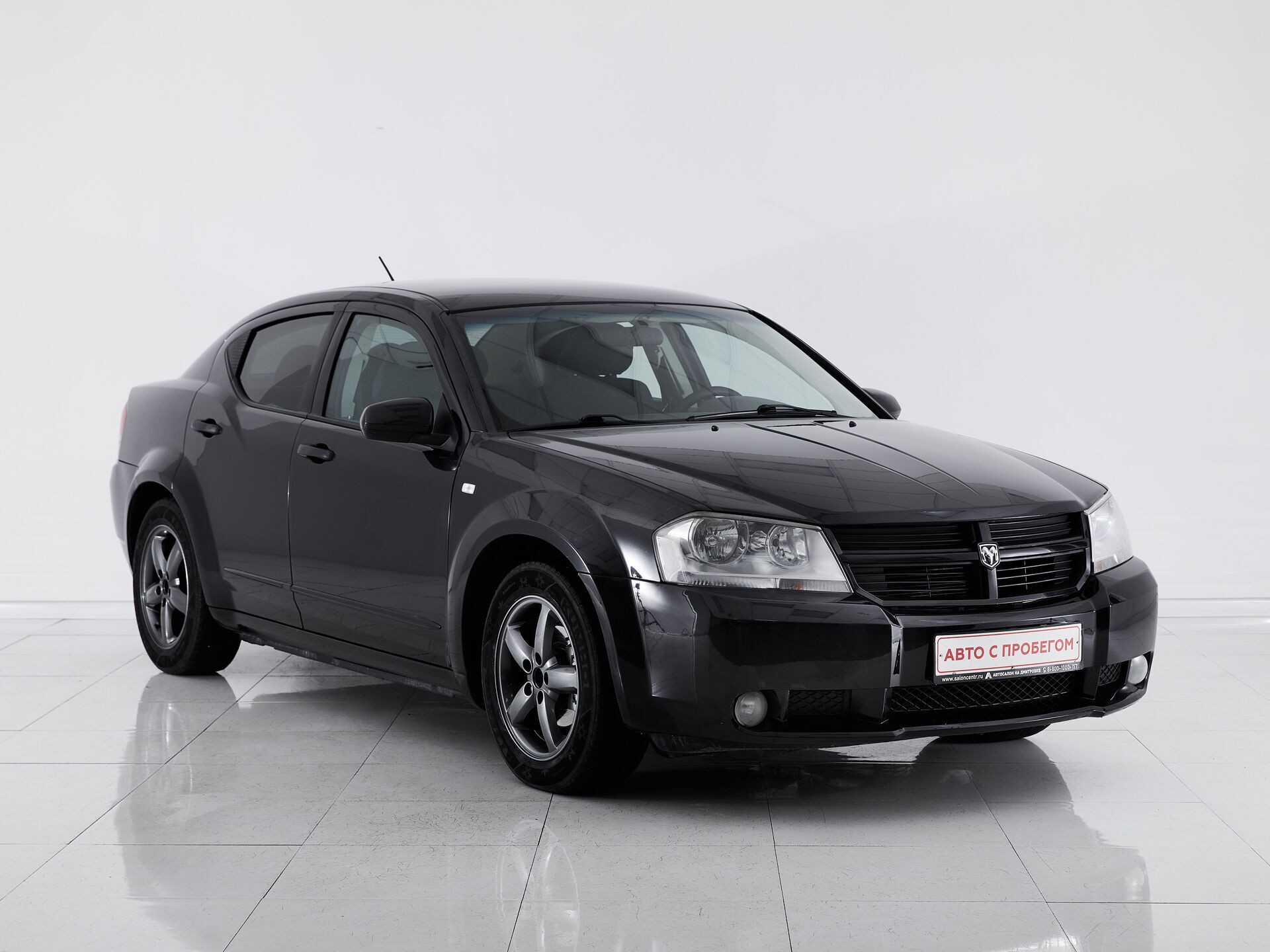 Dodge Avenger