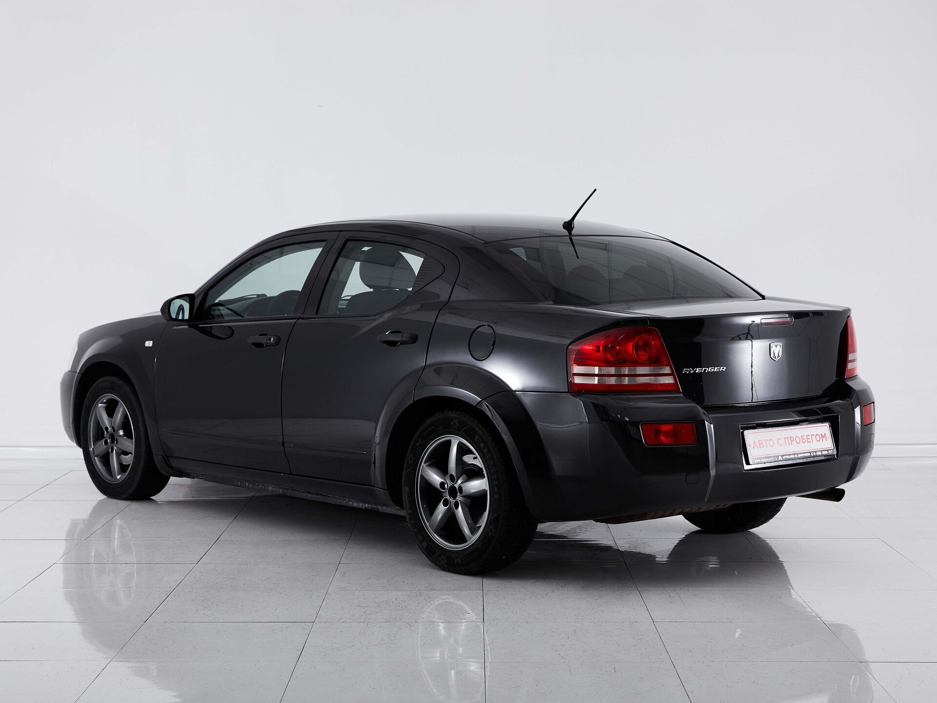 Dodge Avenger