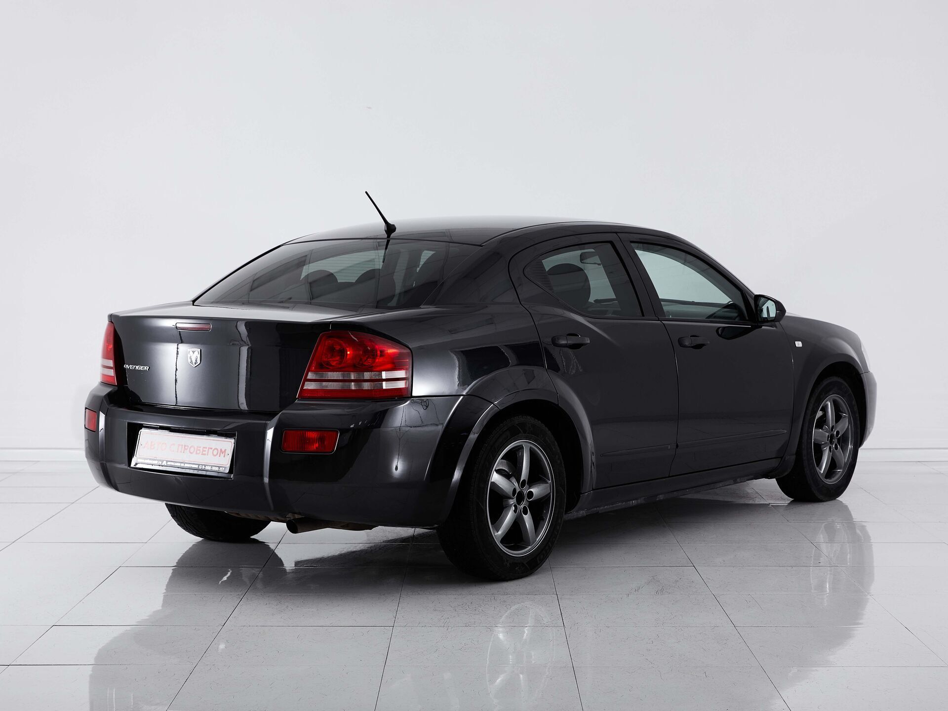 Dodge Avenger