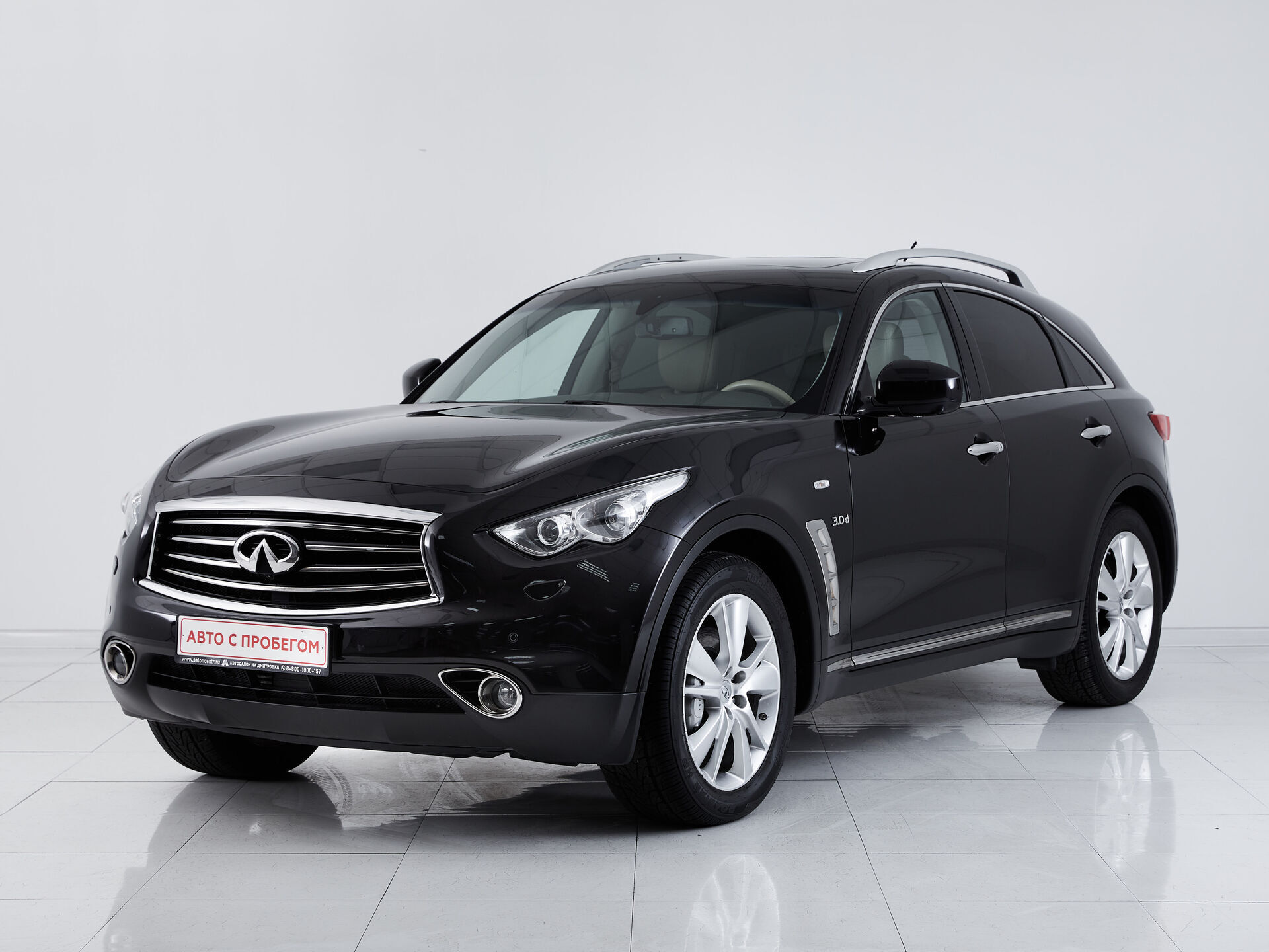 Infiniti QX70