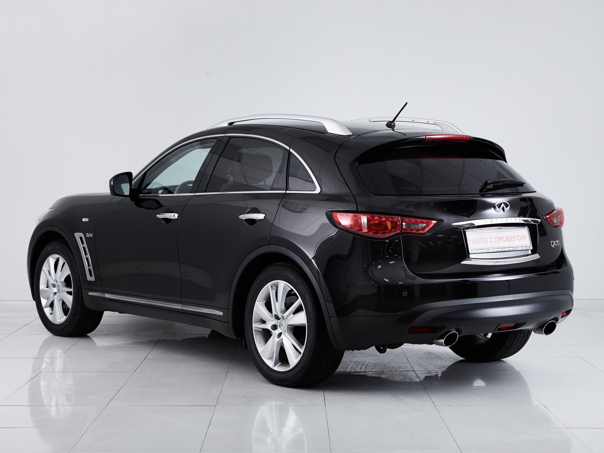Infiniti QX70