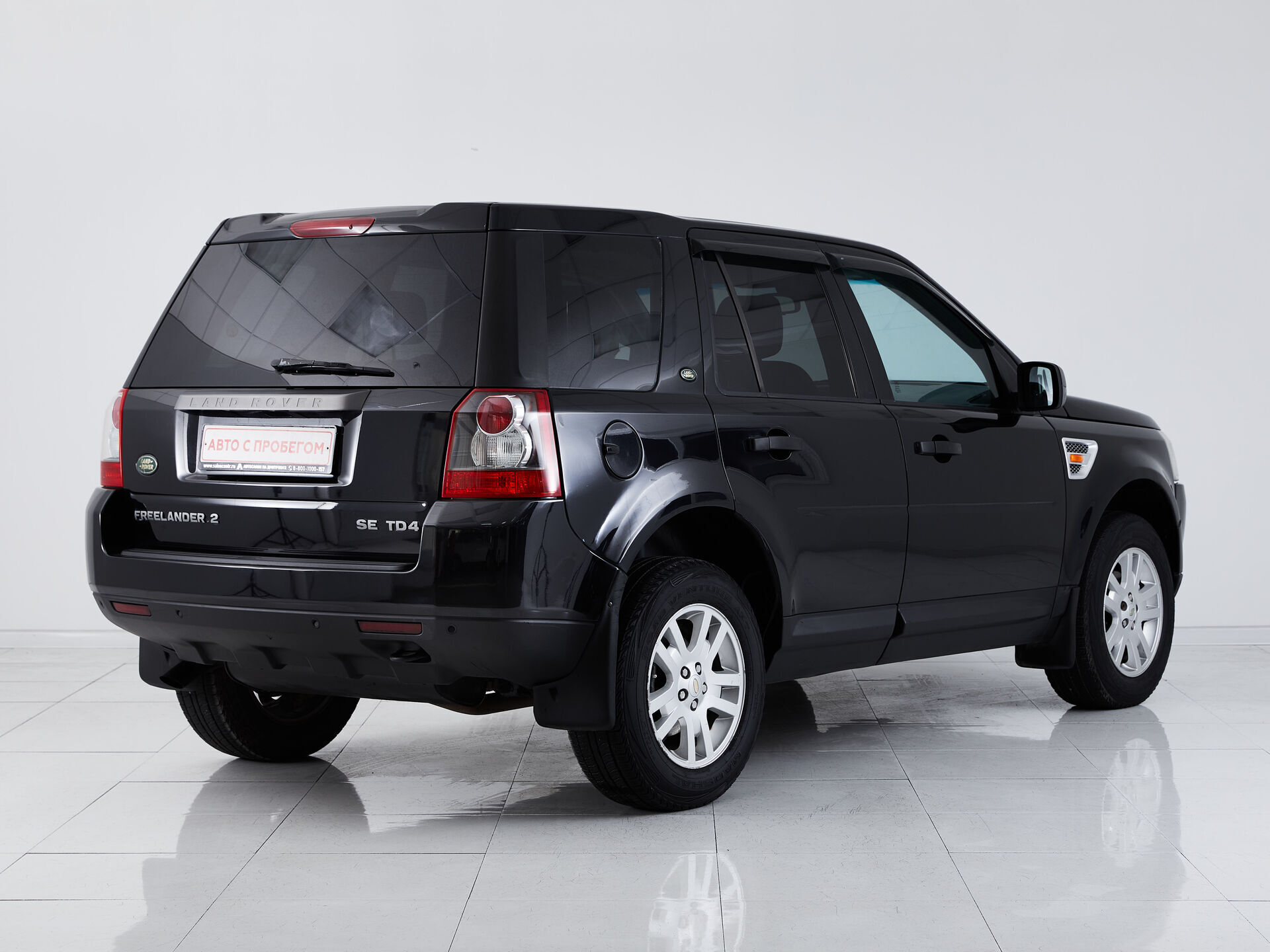 Land Rover Freelander