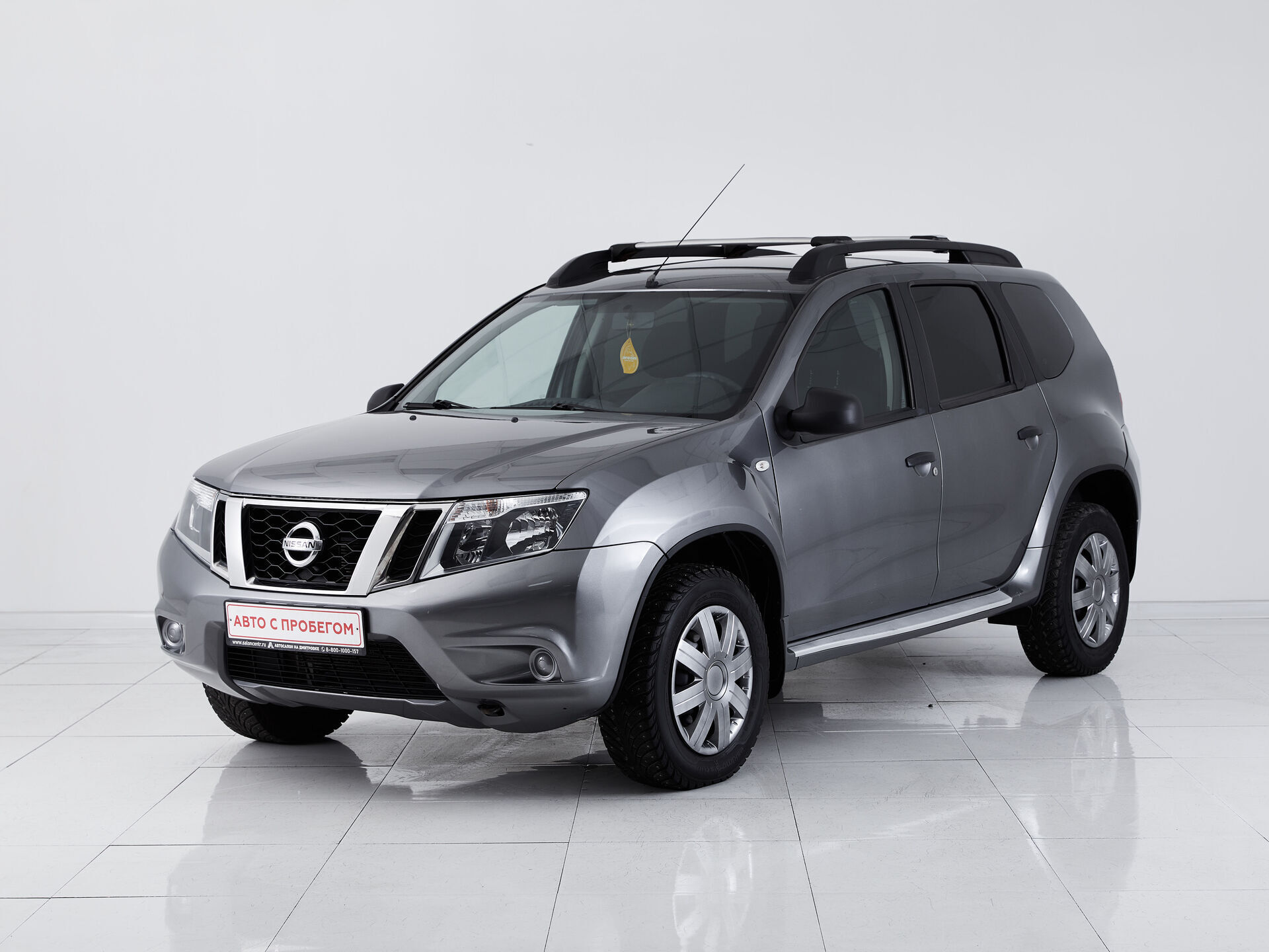 Nissan Terrano