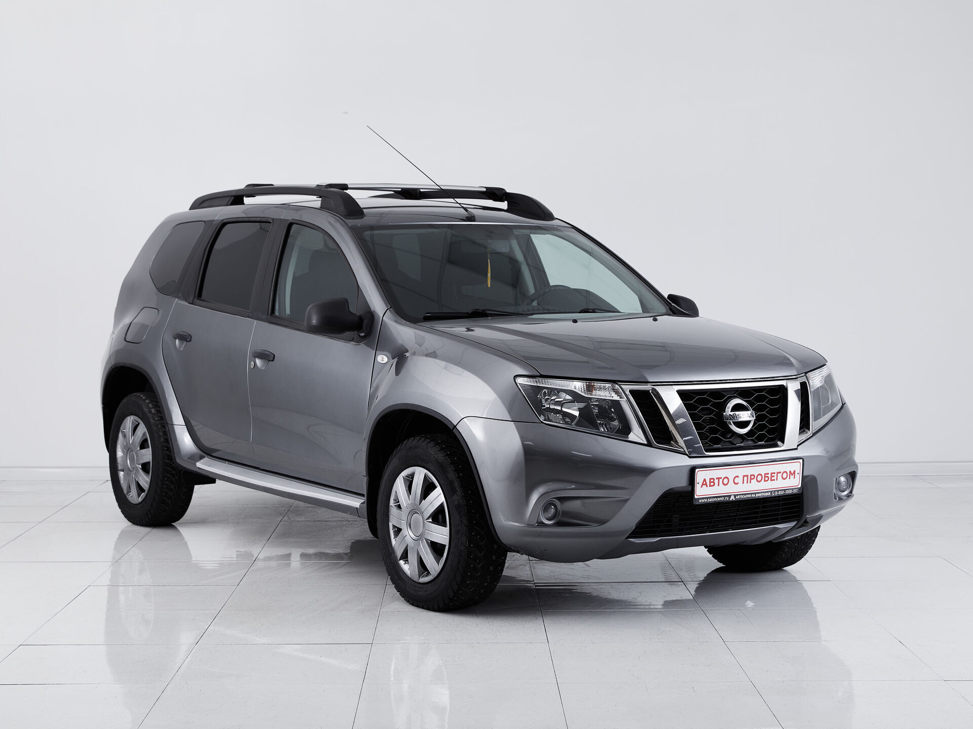 Nissan Terrano