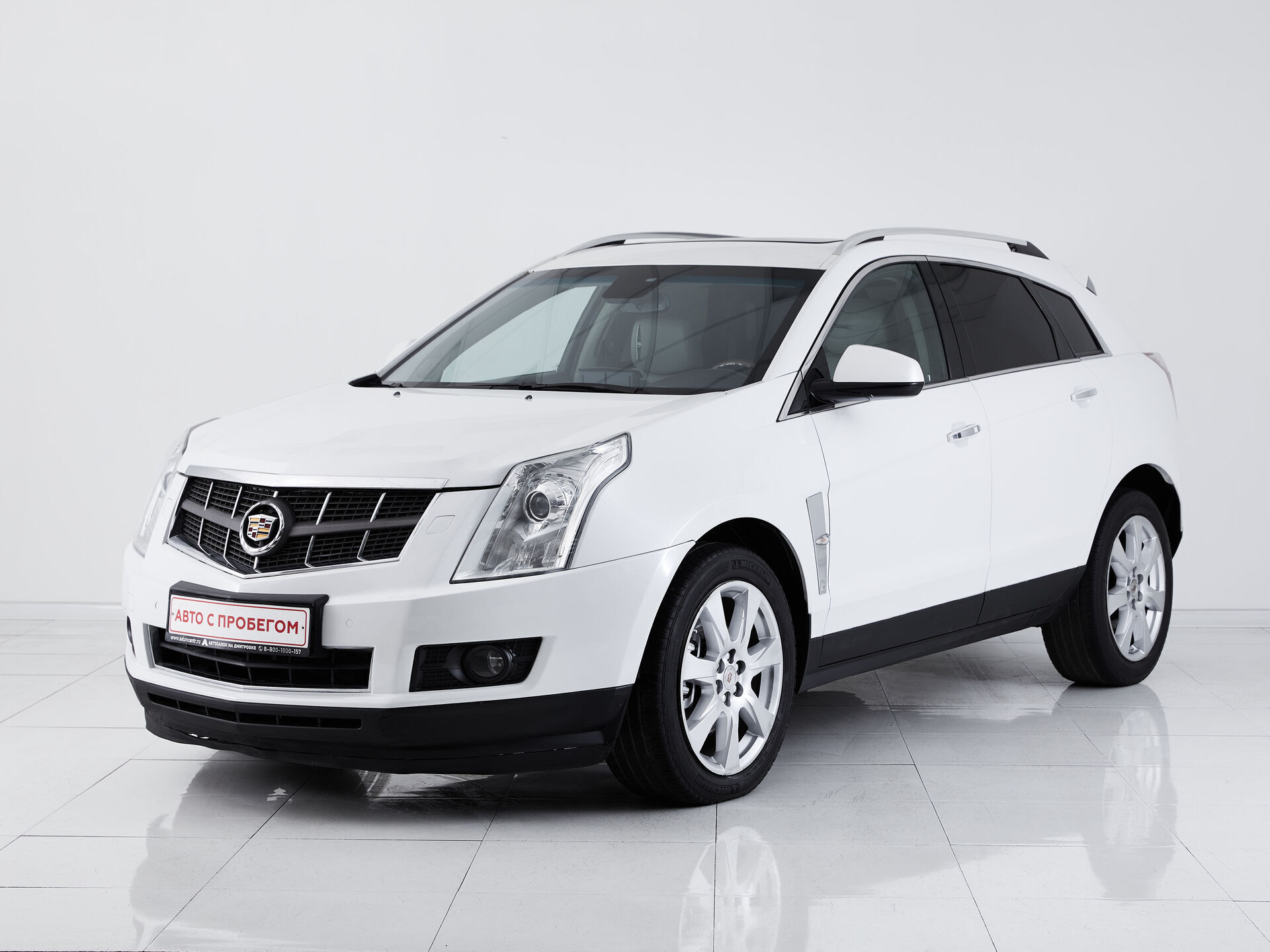 Cadillac SRX