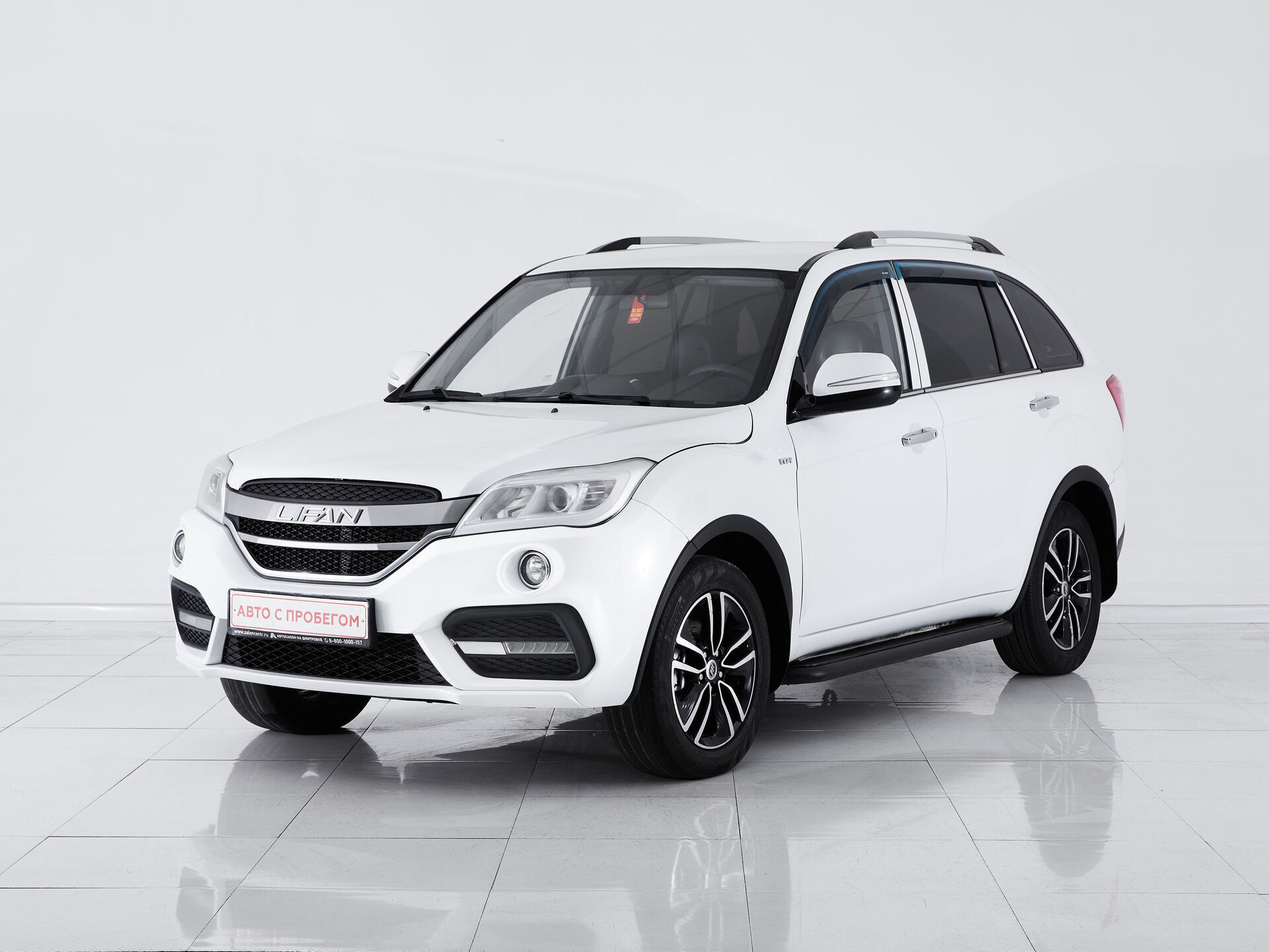 Lifan X60