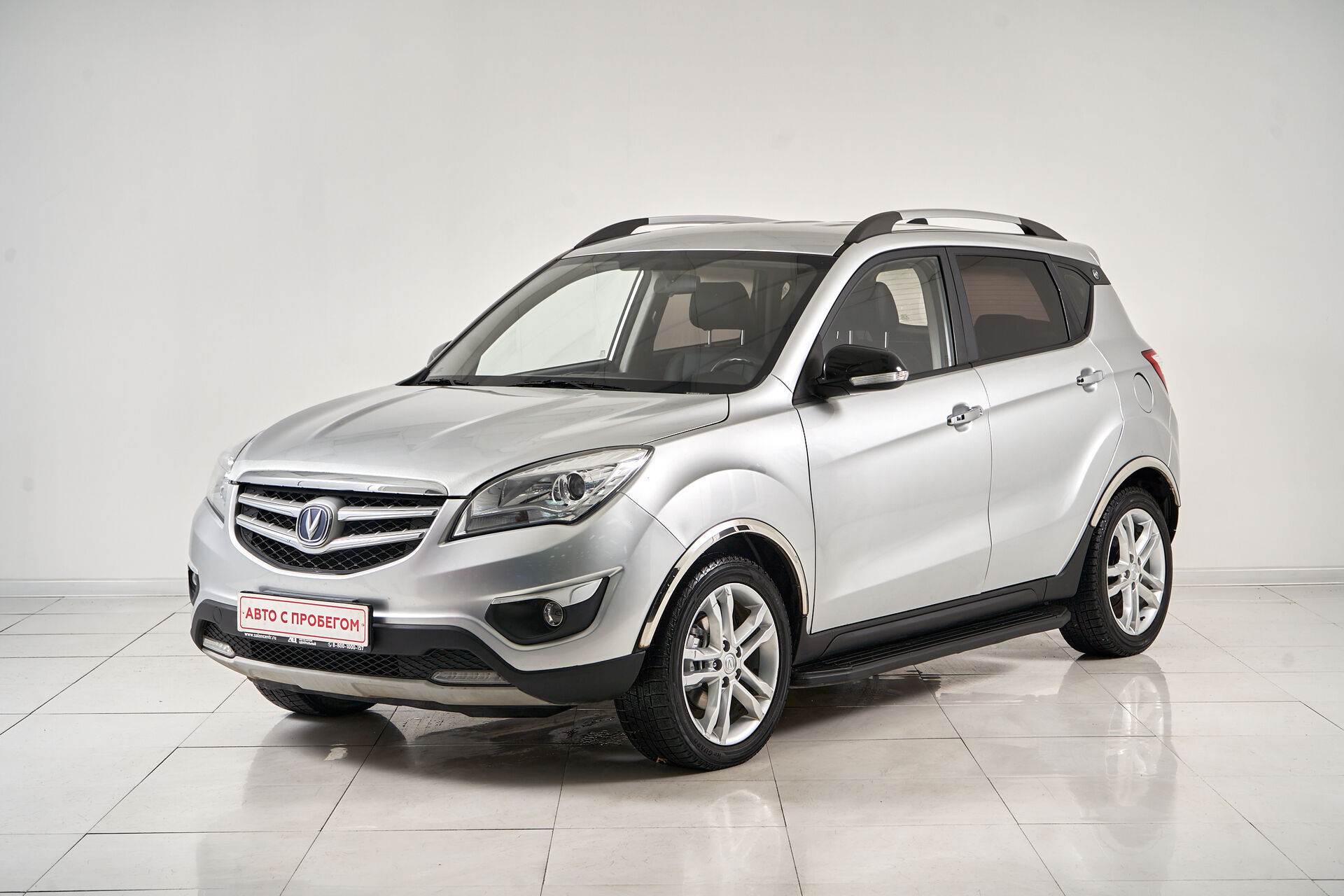 Changan CS35