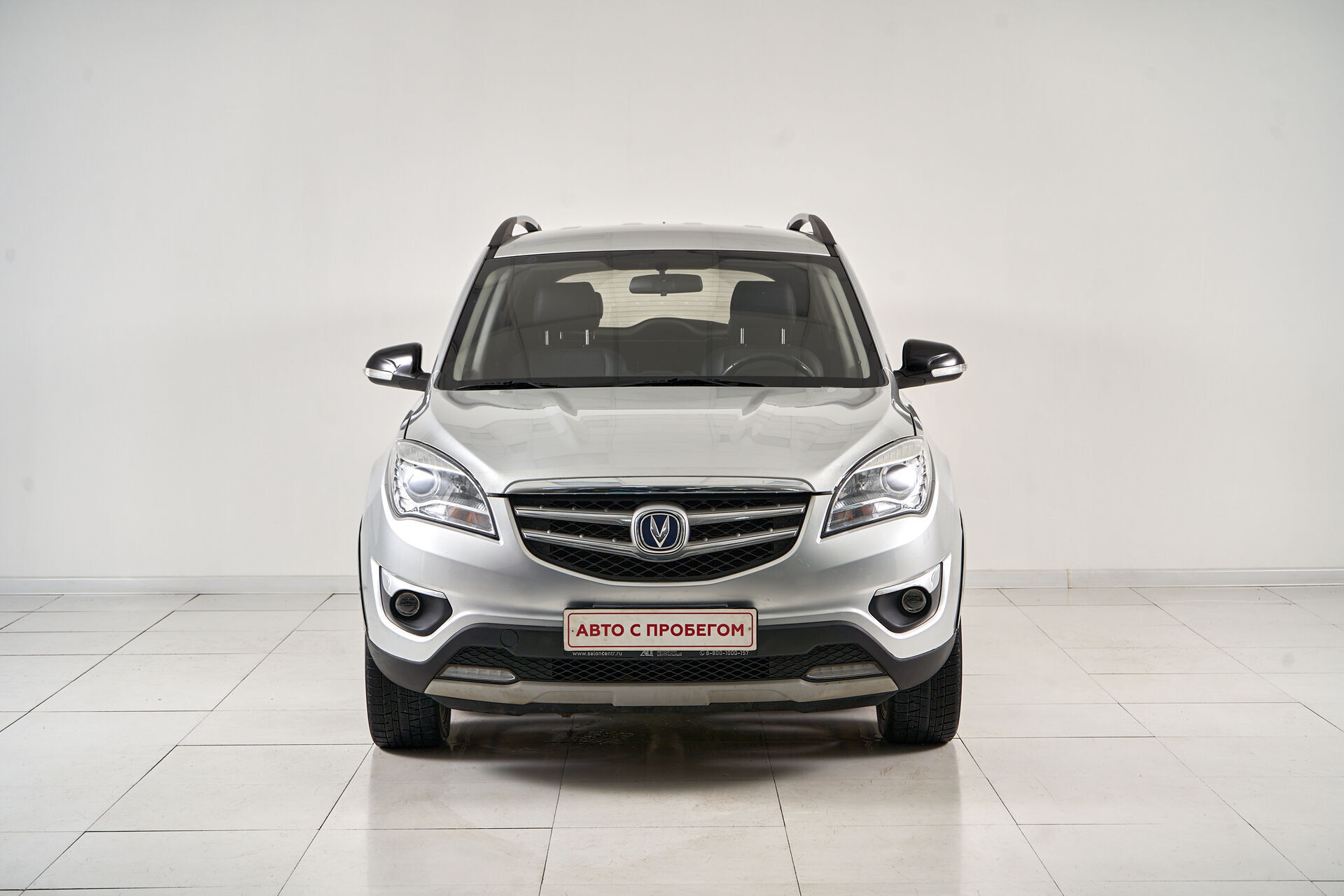 Changan CS35