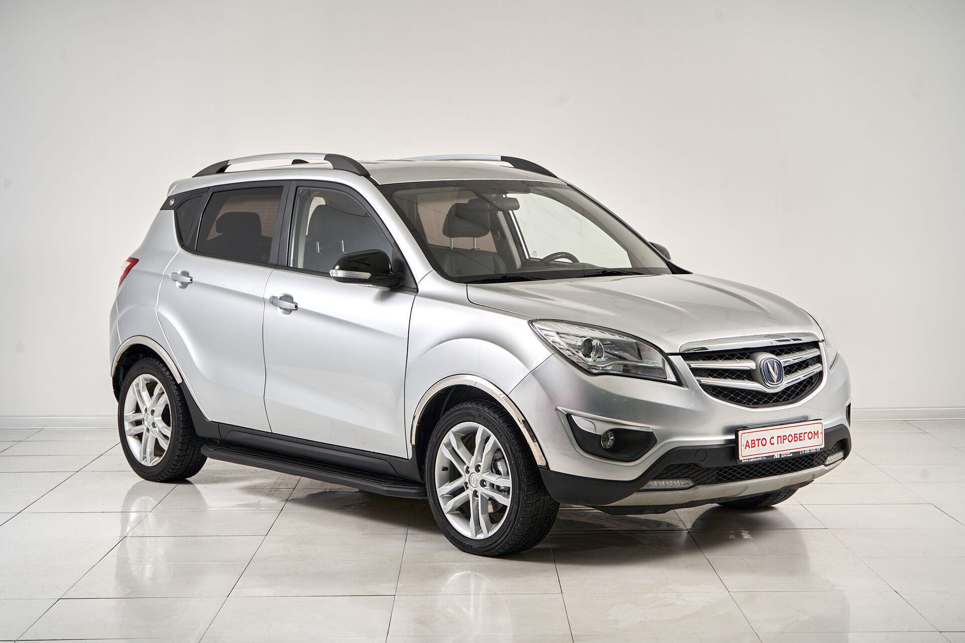 Changan CS35