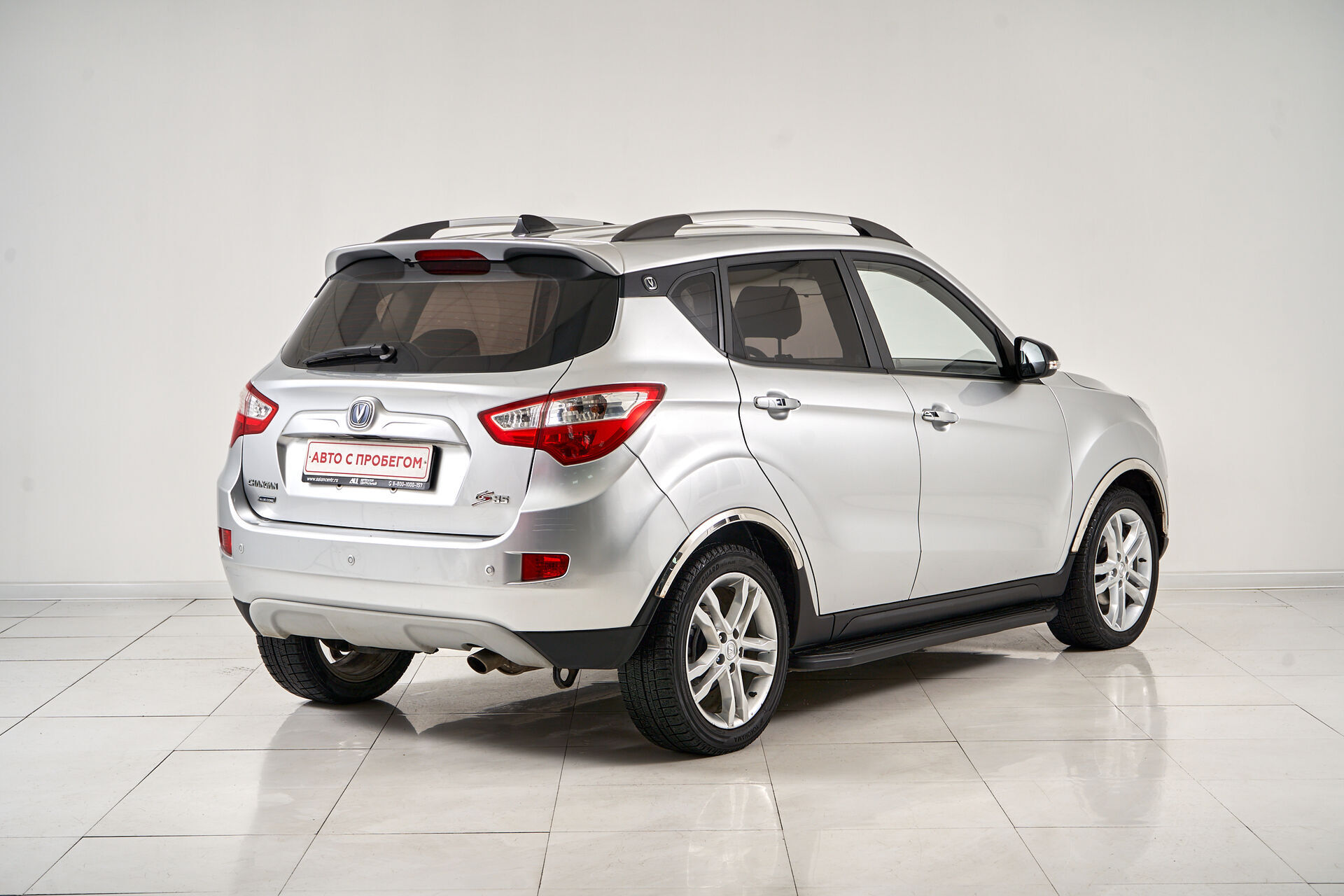 Changan CS35