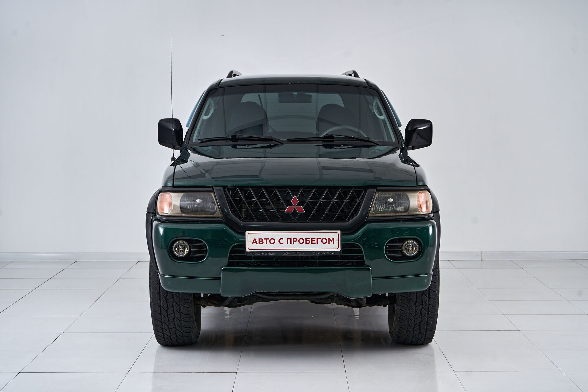 Mitsubishi Montero Sport
