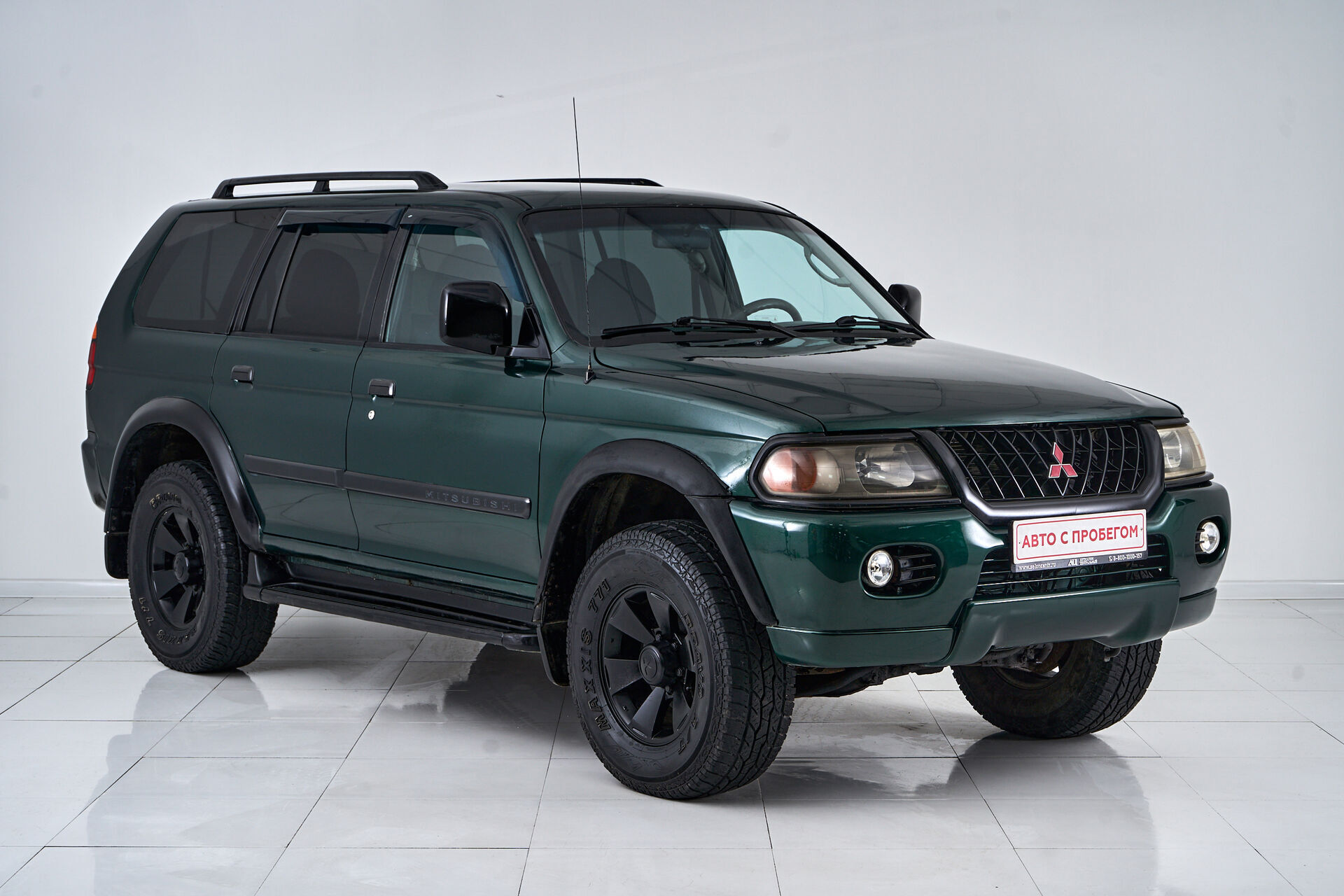 Mitsubishi Montero Sport