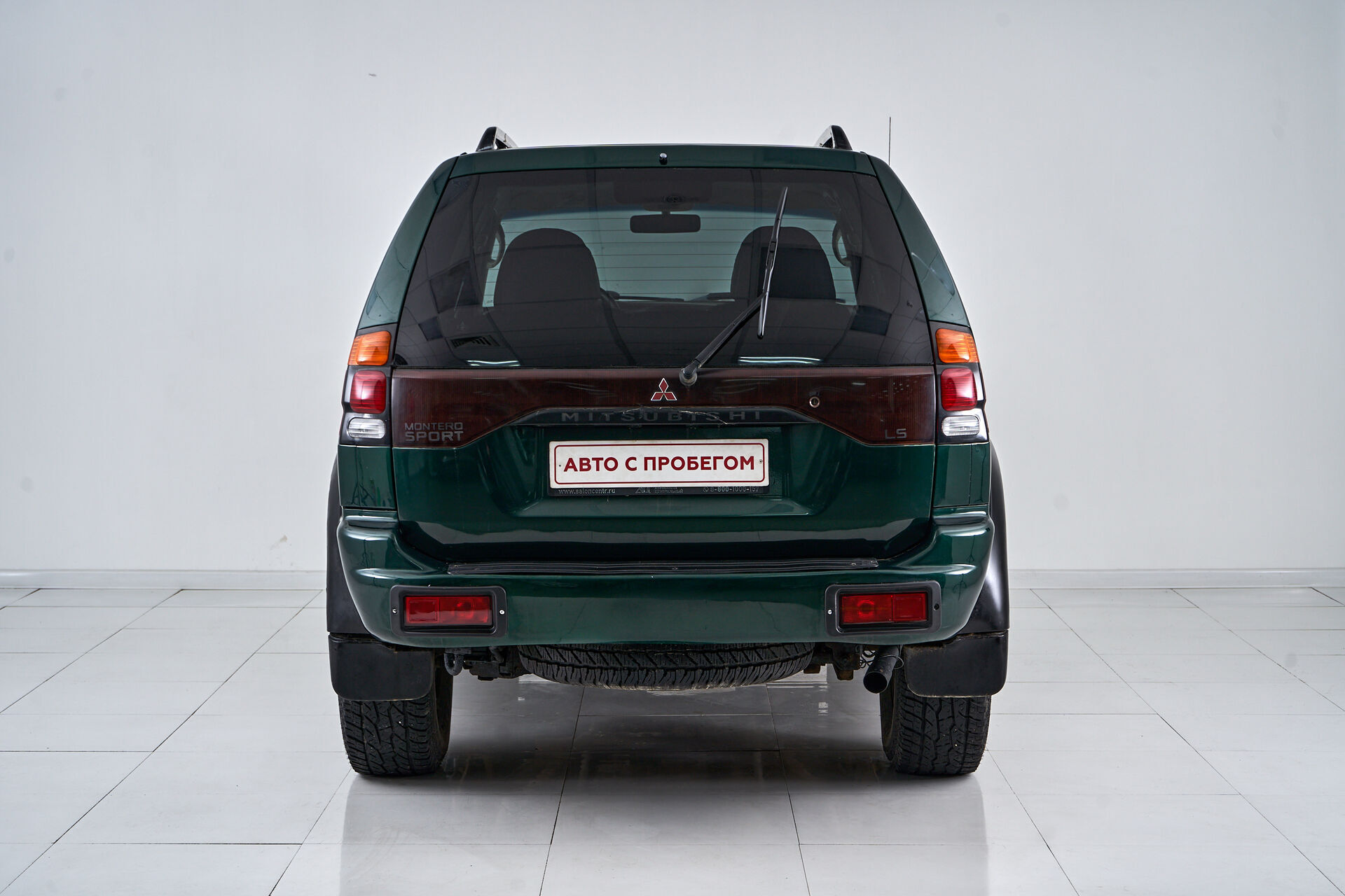 Mitsubishi Montero Sport