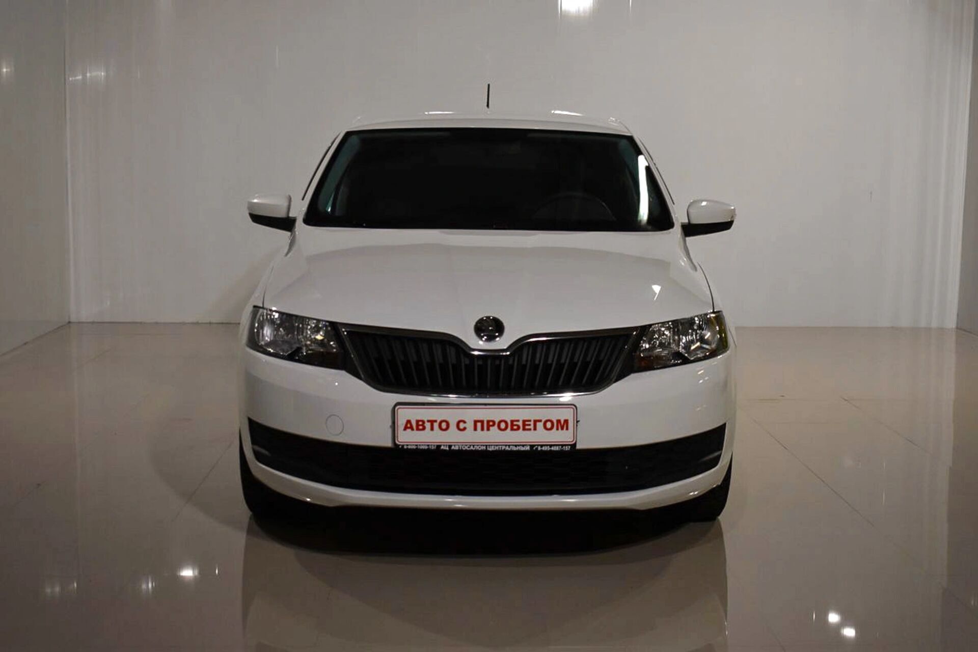 Skoda Rapid
