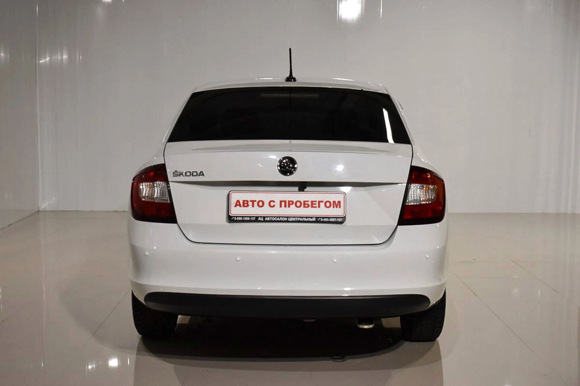 Skoda Rapid