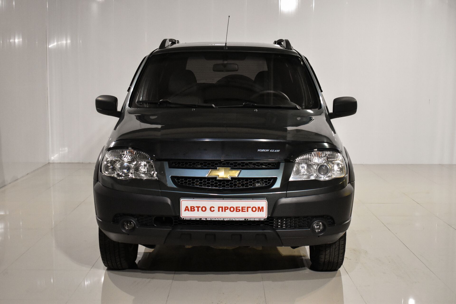 Chevrolet Niva