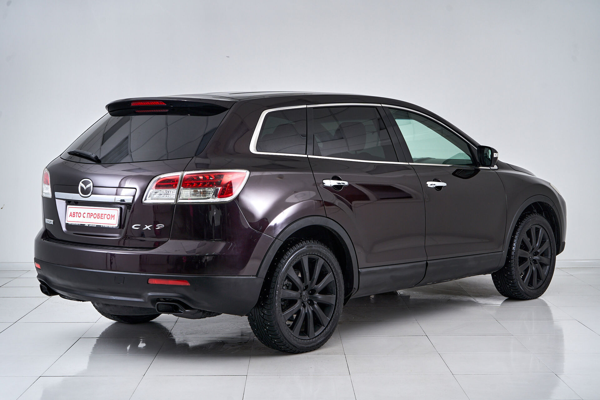 Mazda CX-9