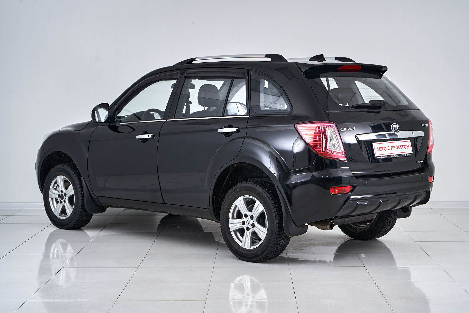 Lifan X60