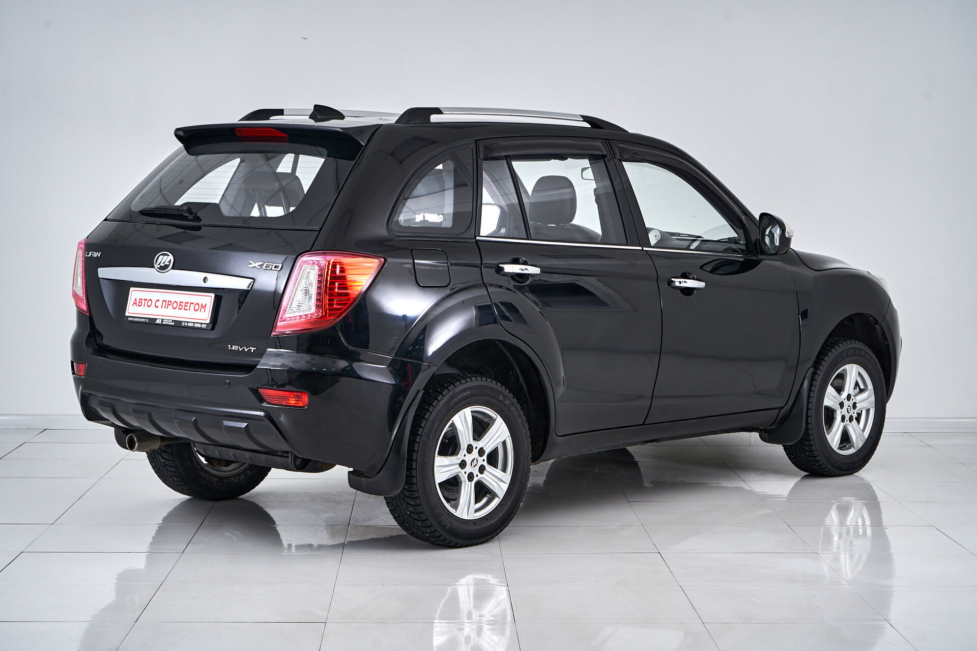 Lifan X60