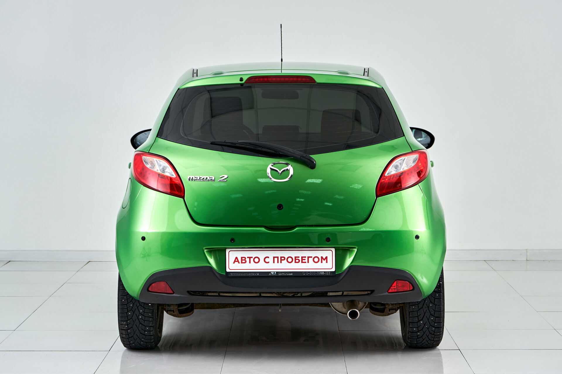 Mazda 2