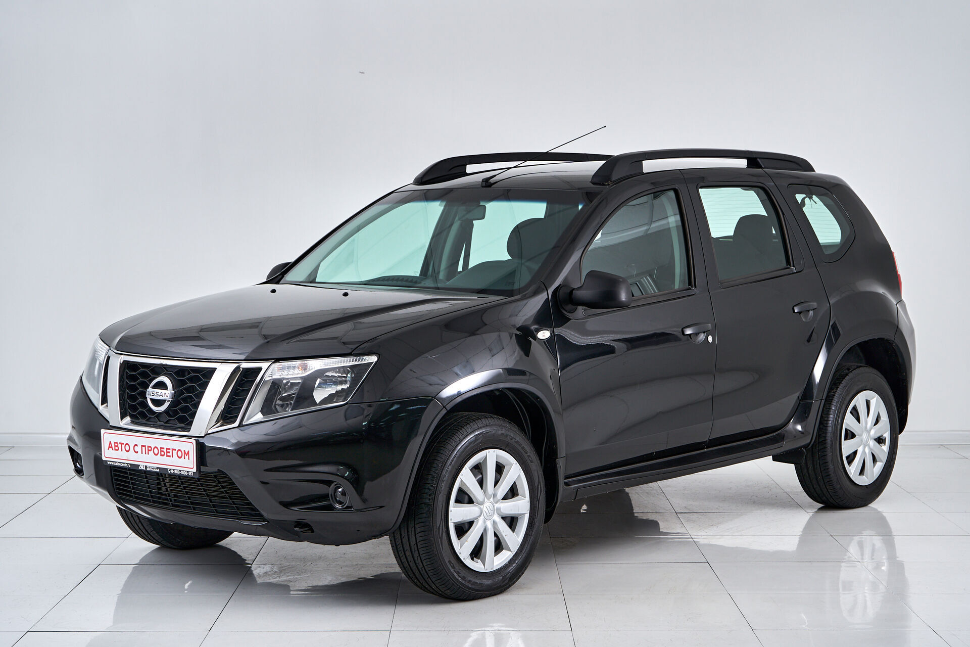 Nissan Terrano