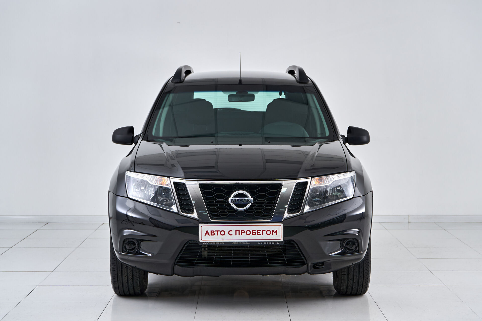 Nissan Terrano