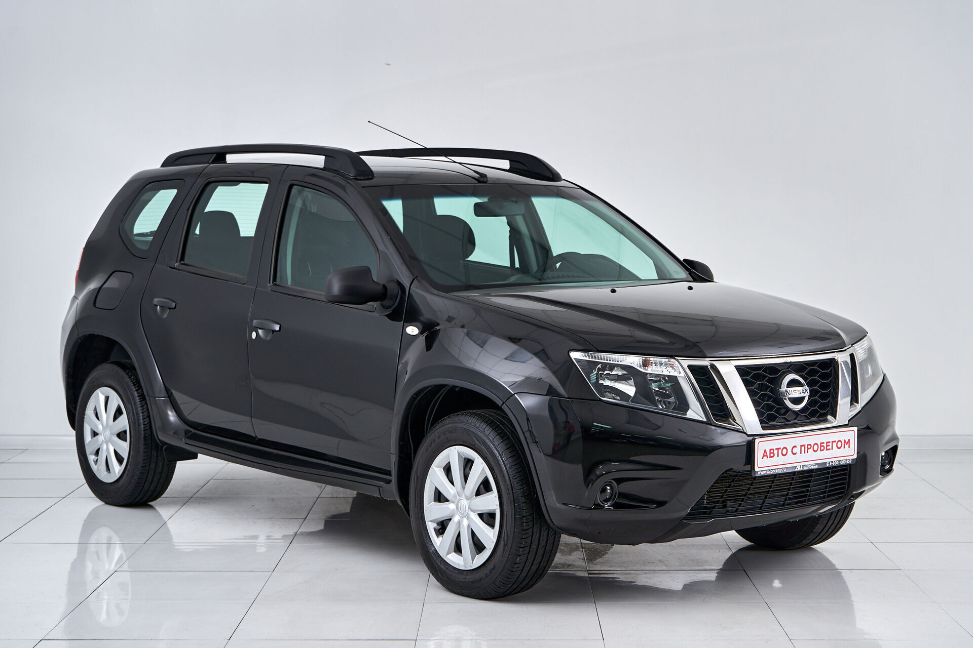 Nissan Terrano