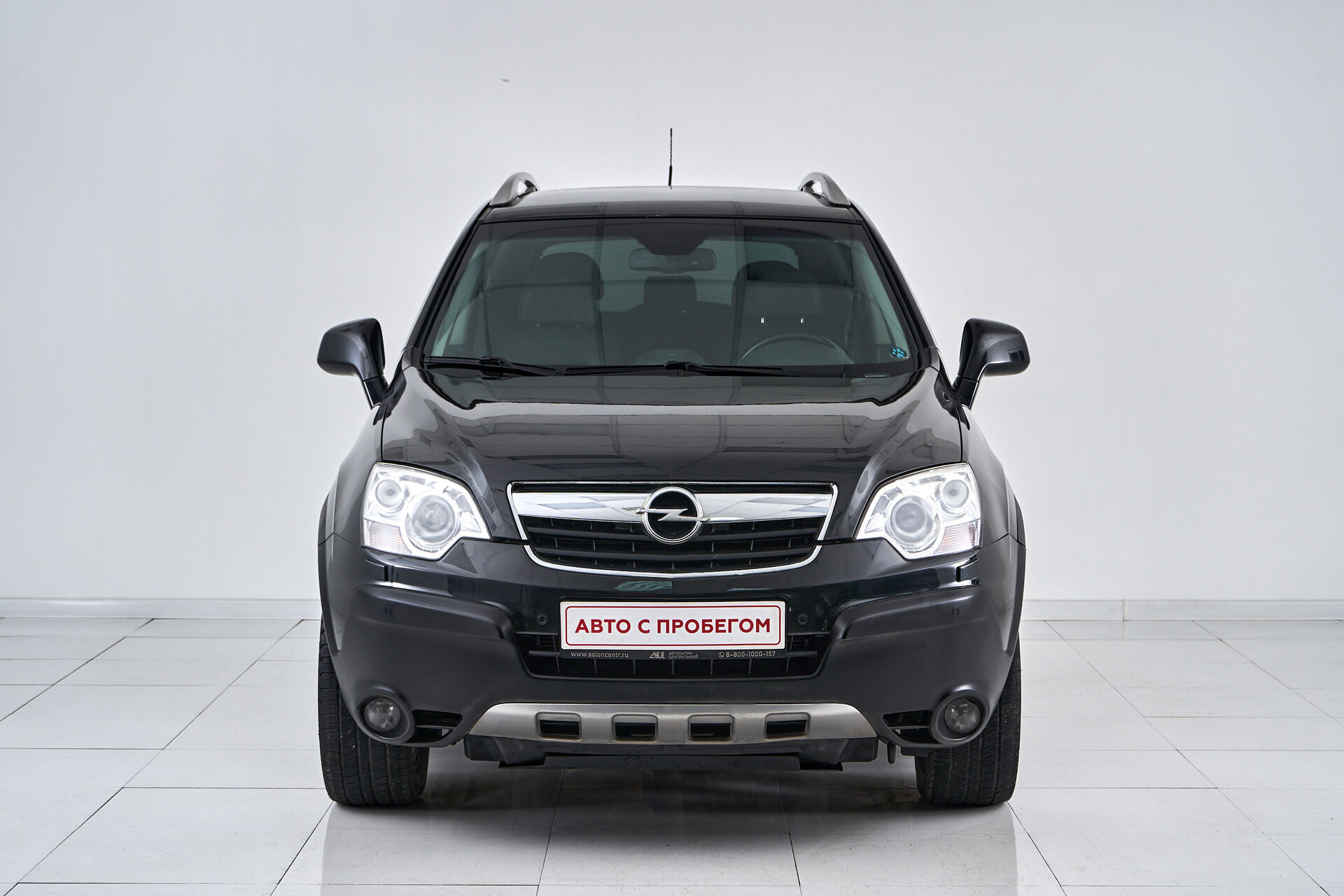 Opel Antara