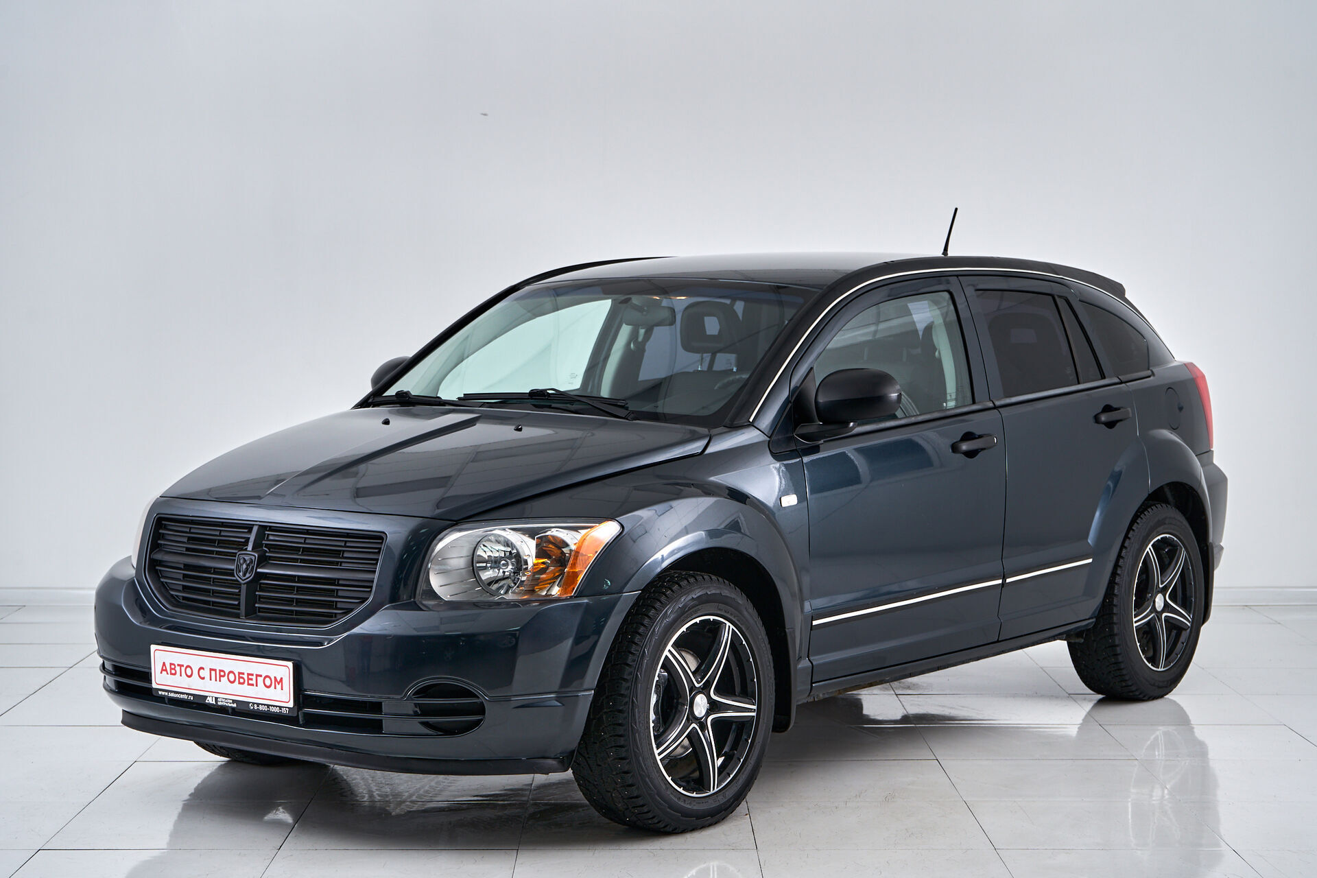 Dodge Caliber
