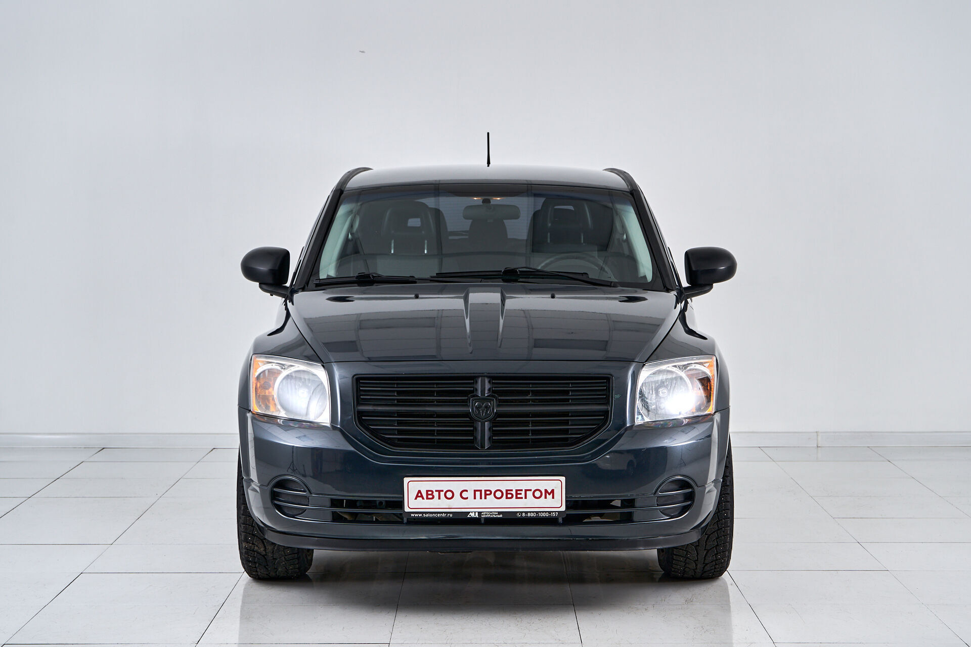 Dodge Caliber
