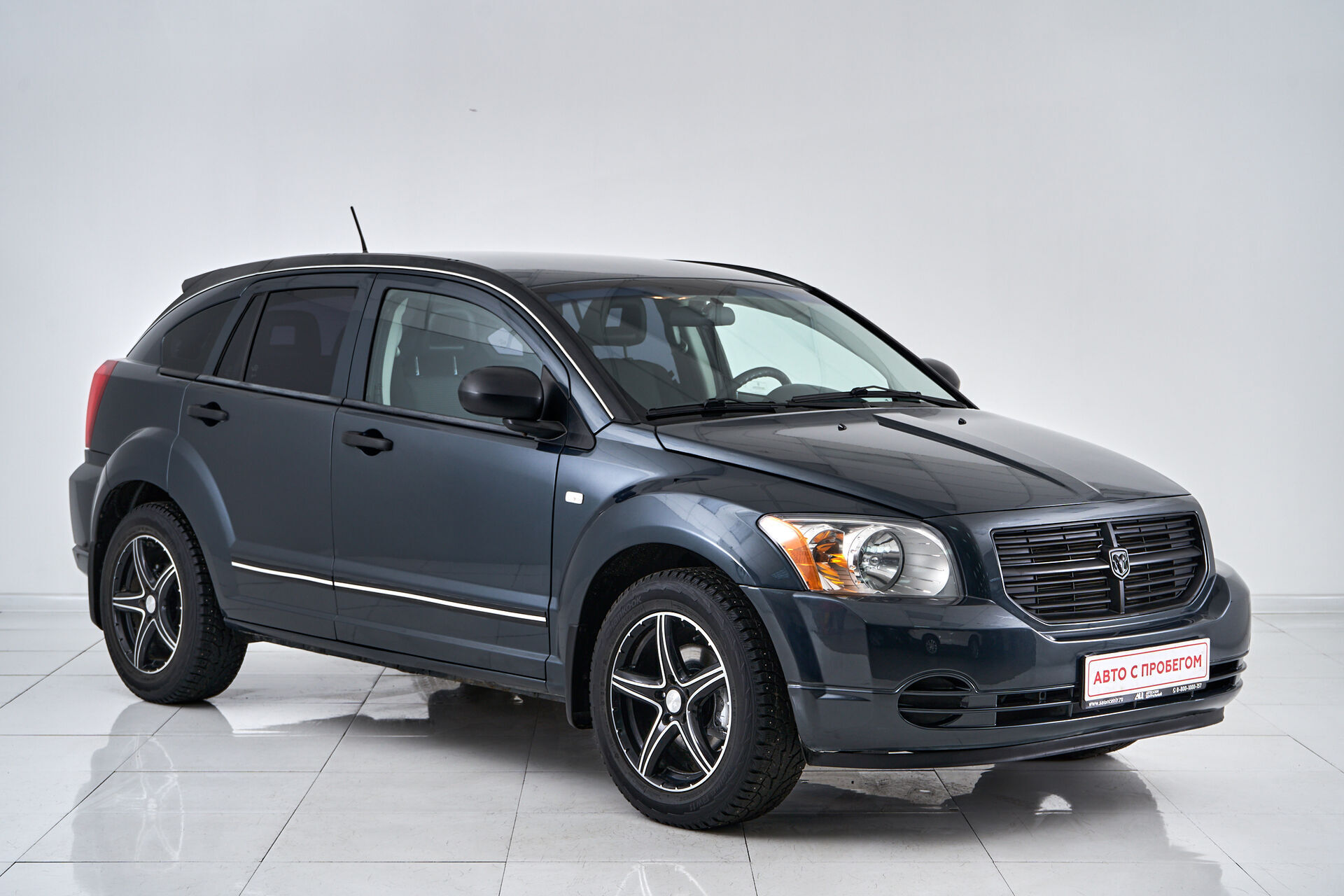 Dodge Caliber