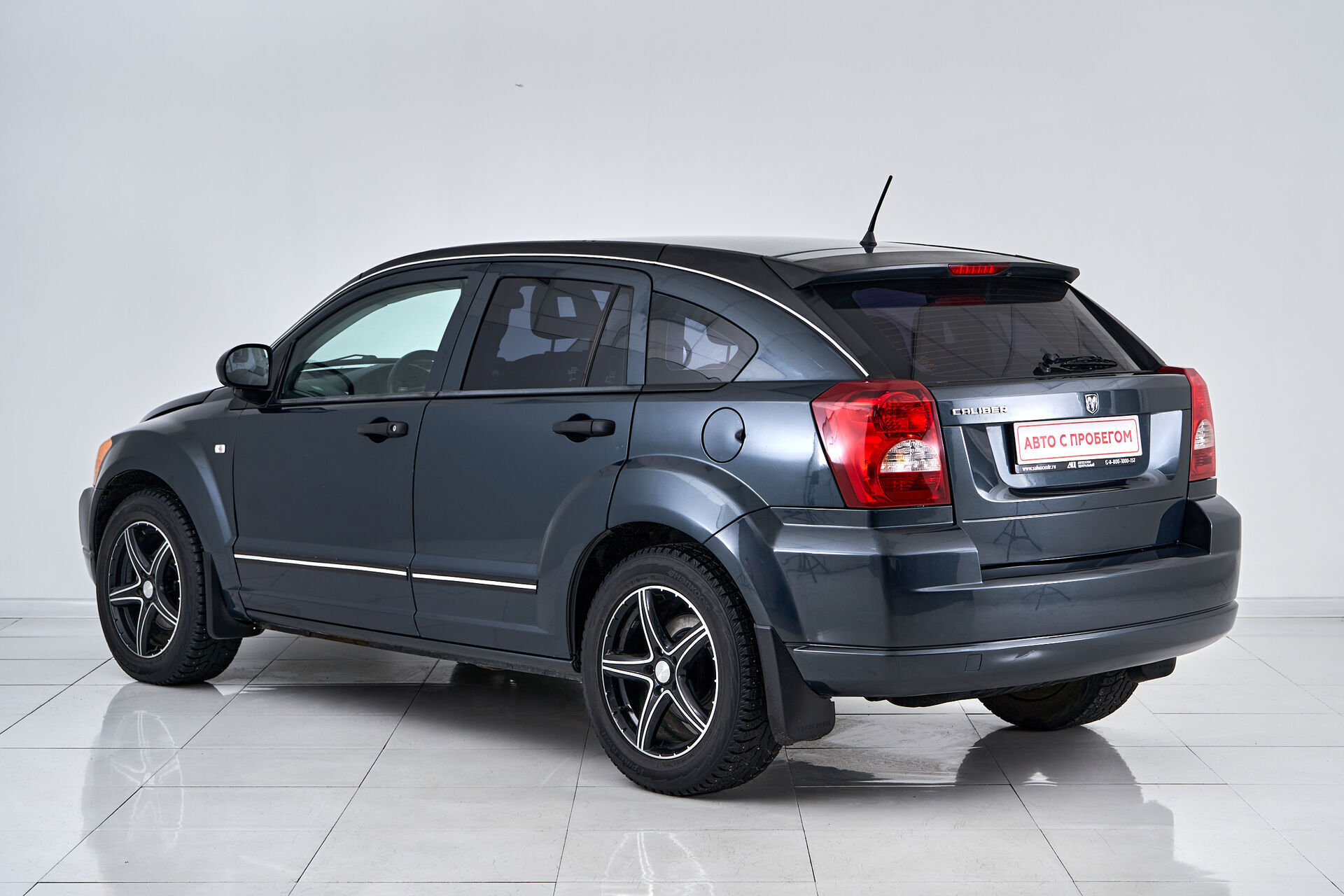 Dodge Caliber
