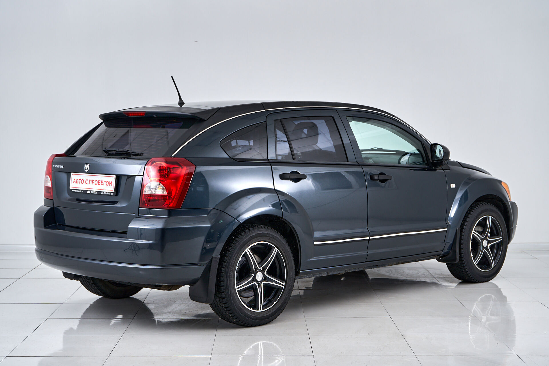 Dodge Caliber