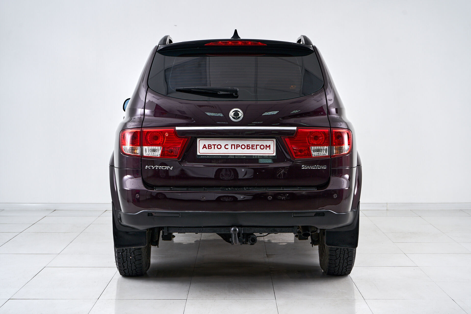 Ssangyong Kyron