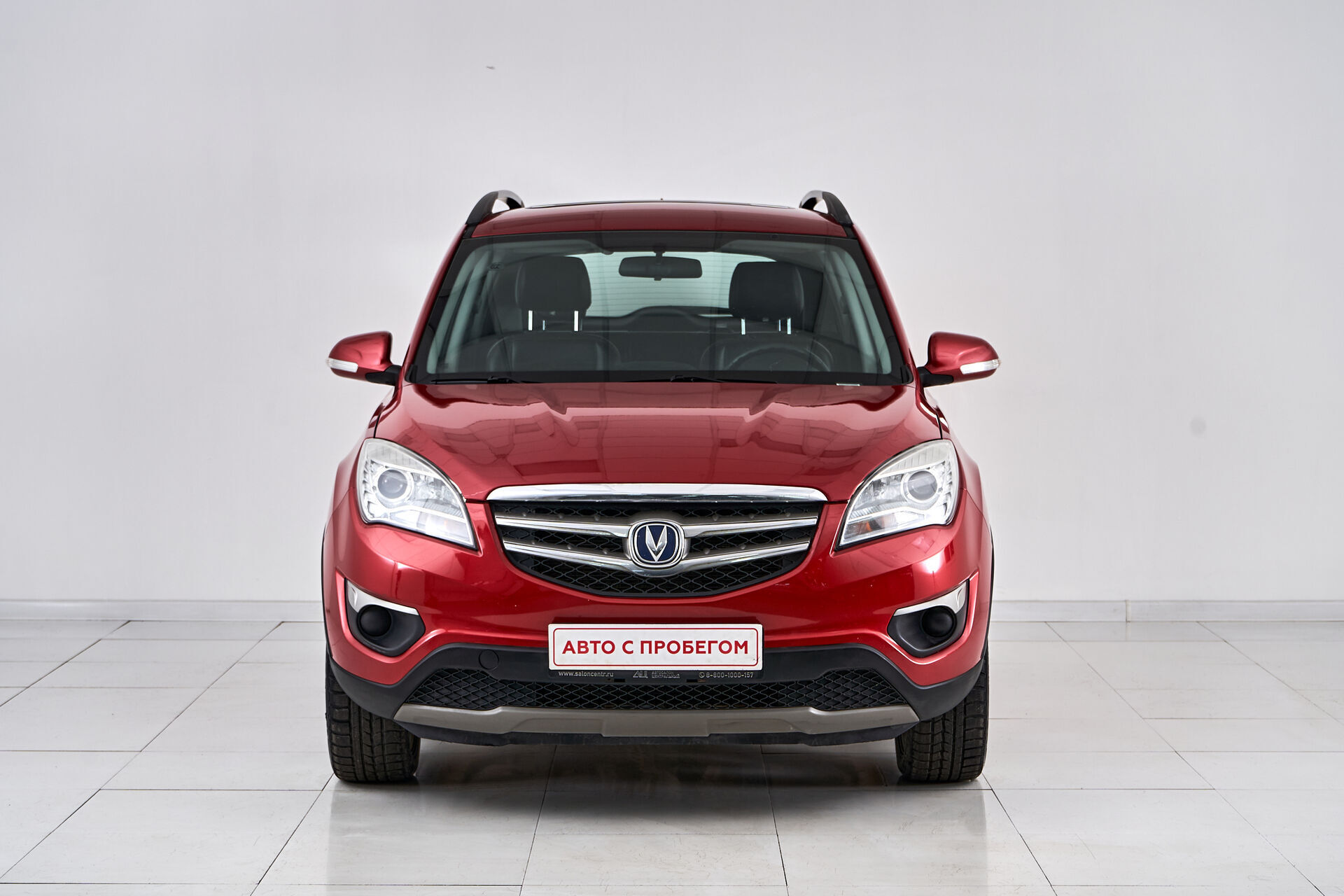 Changan CS35PLUS