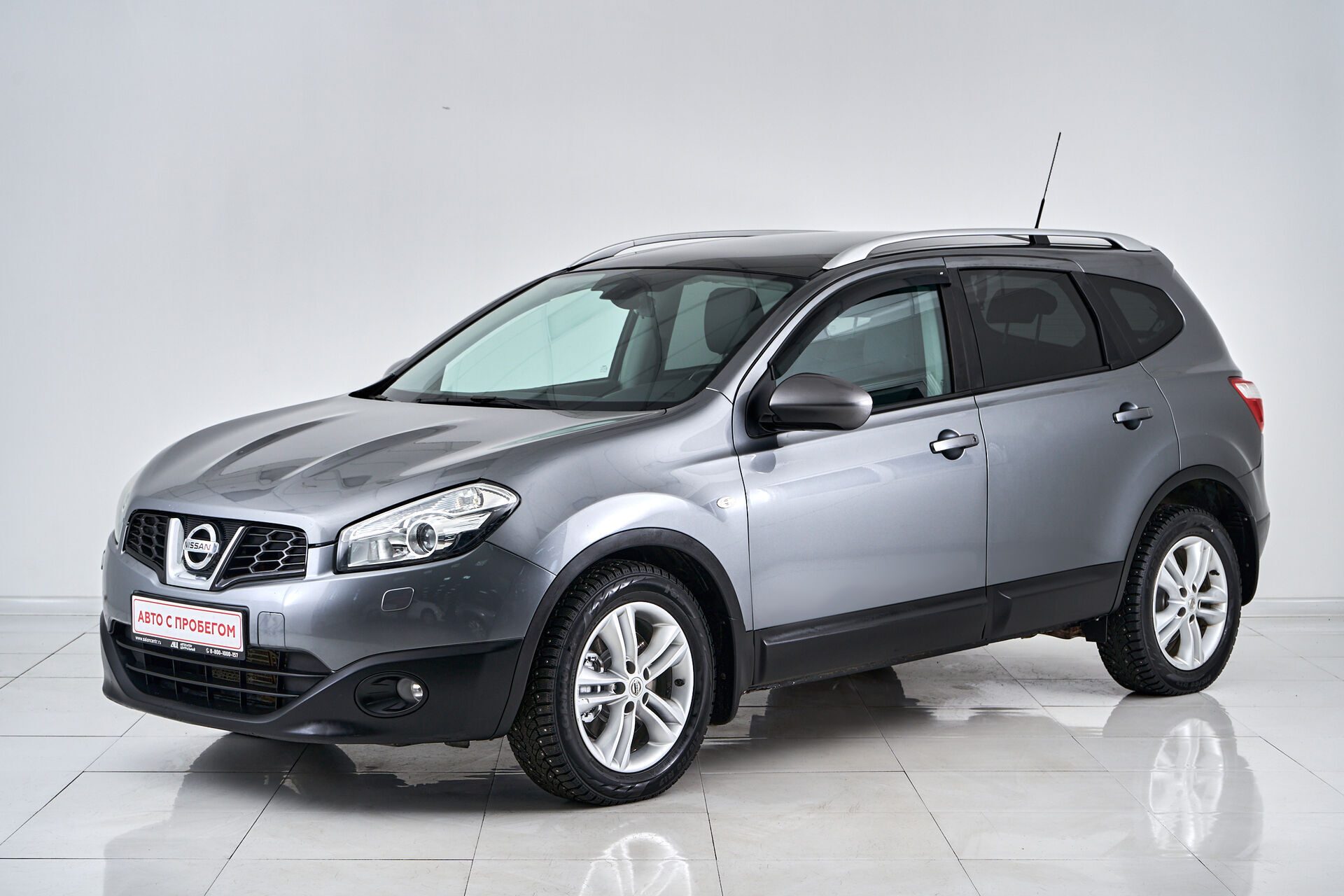Nissan Qashqai+2