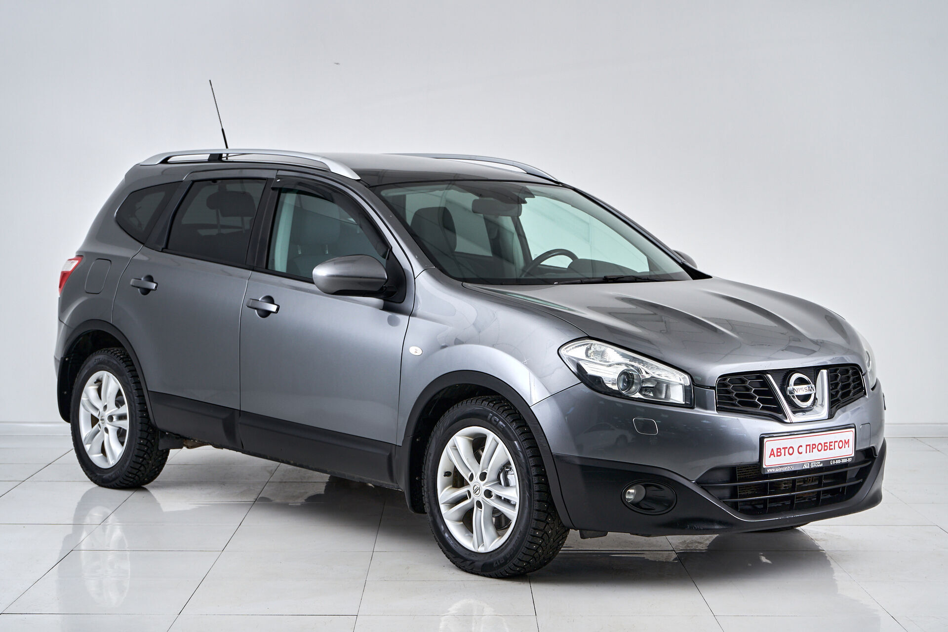 Nissan Qashqai+2