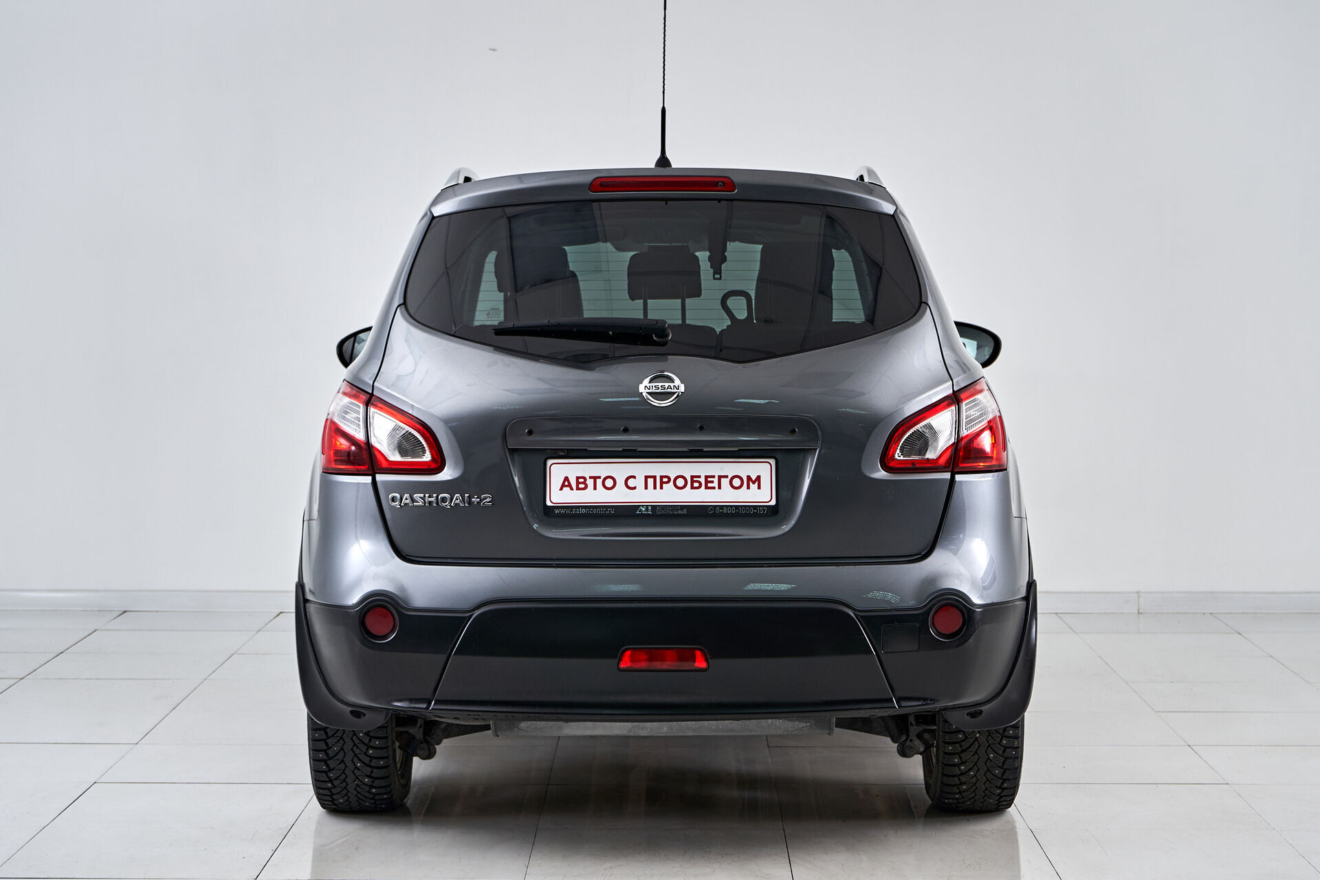 Nissan Qashqai+2
