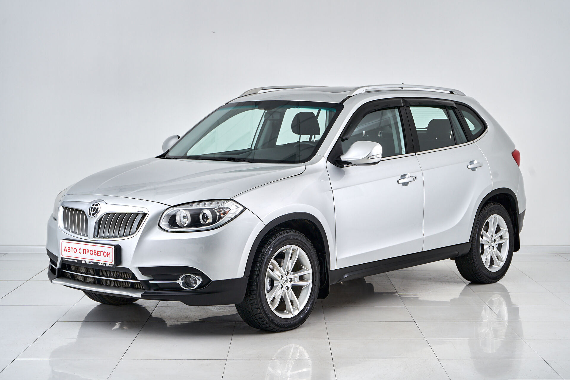 Brilliance V5