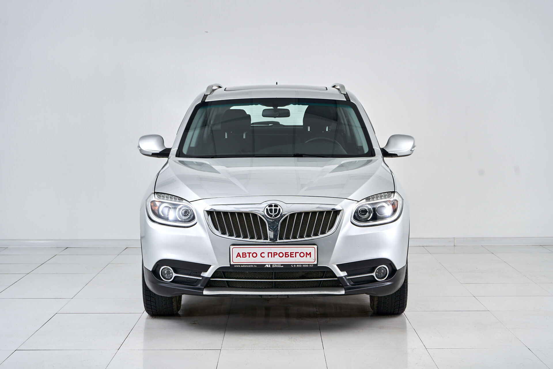 Brilliance V5