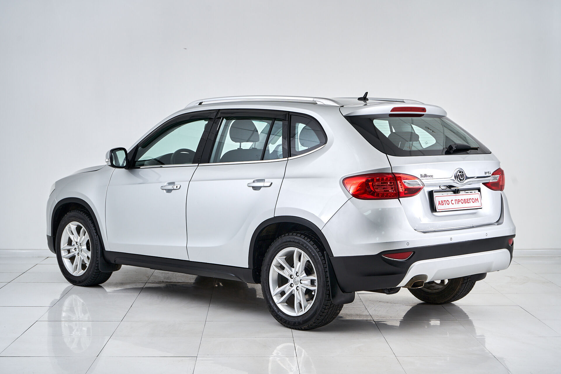 Brilliance V5