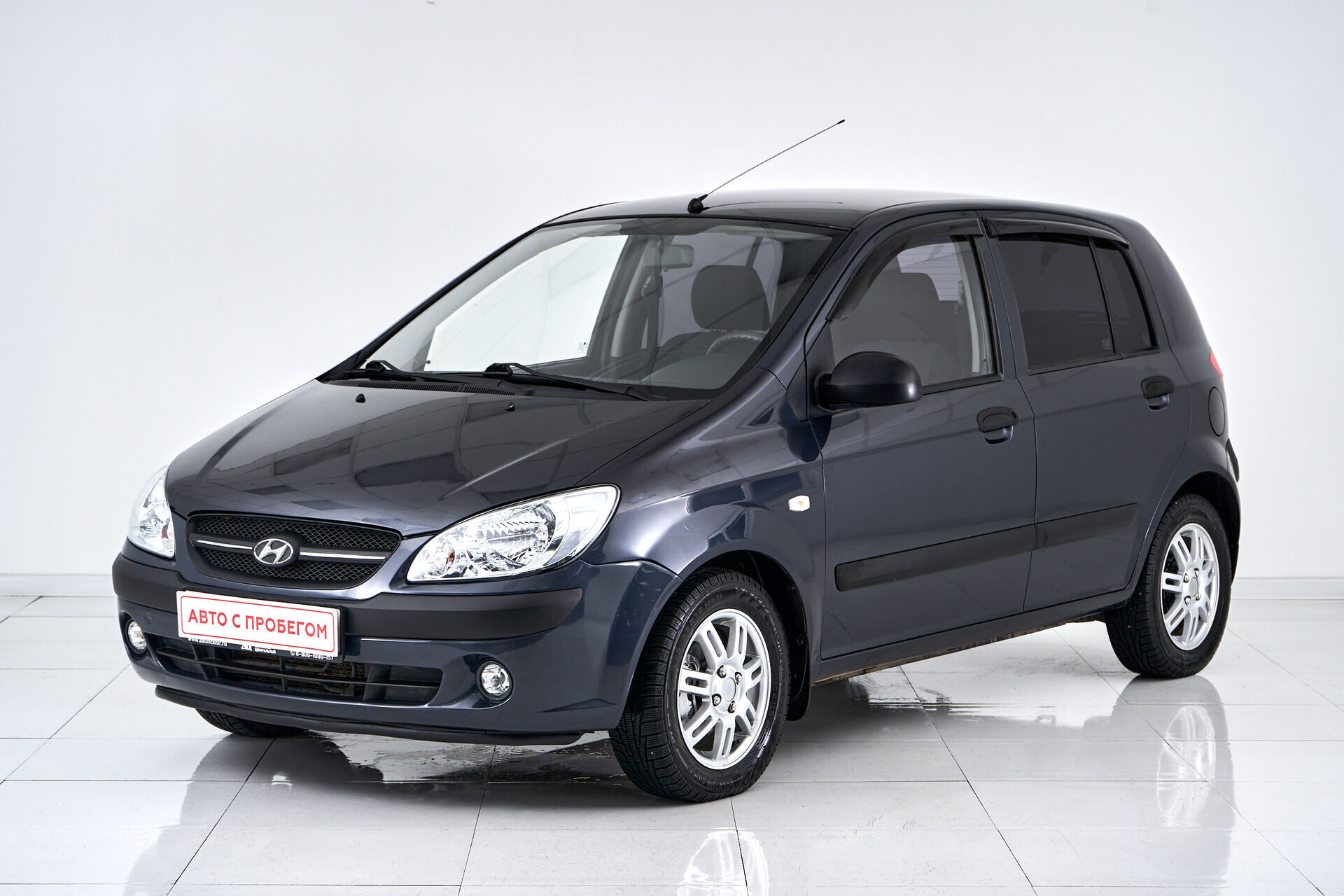 Hyundai Getz