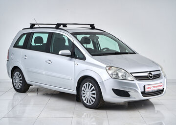 Opel Zafira Вид 3