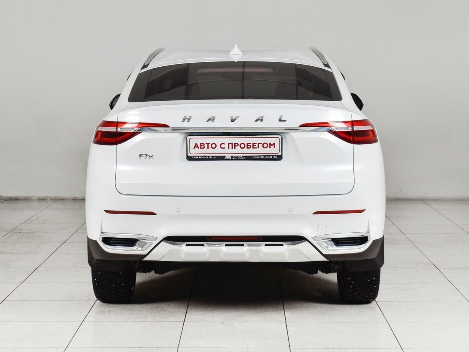 Haval F7x