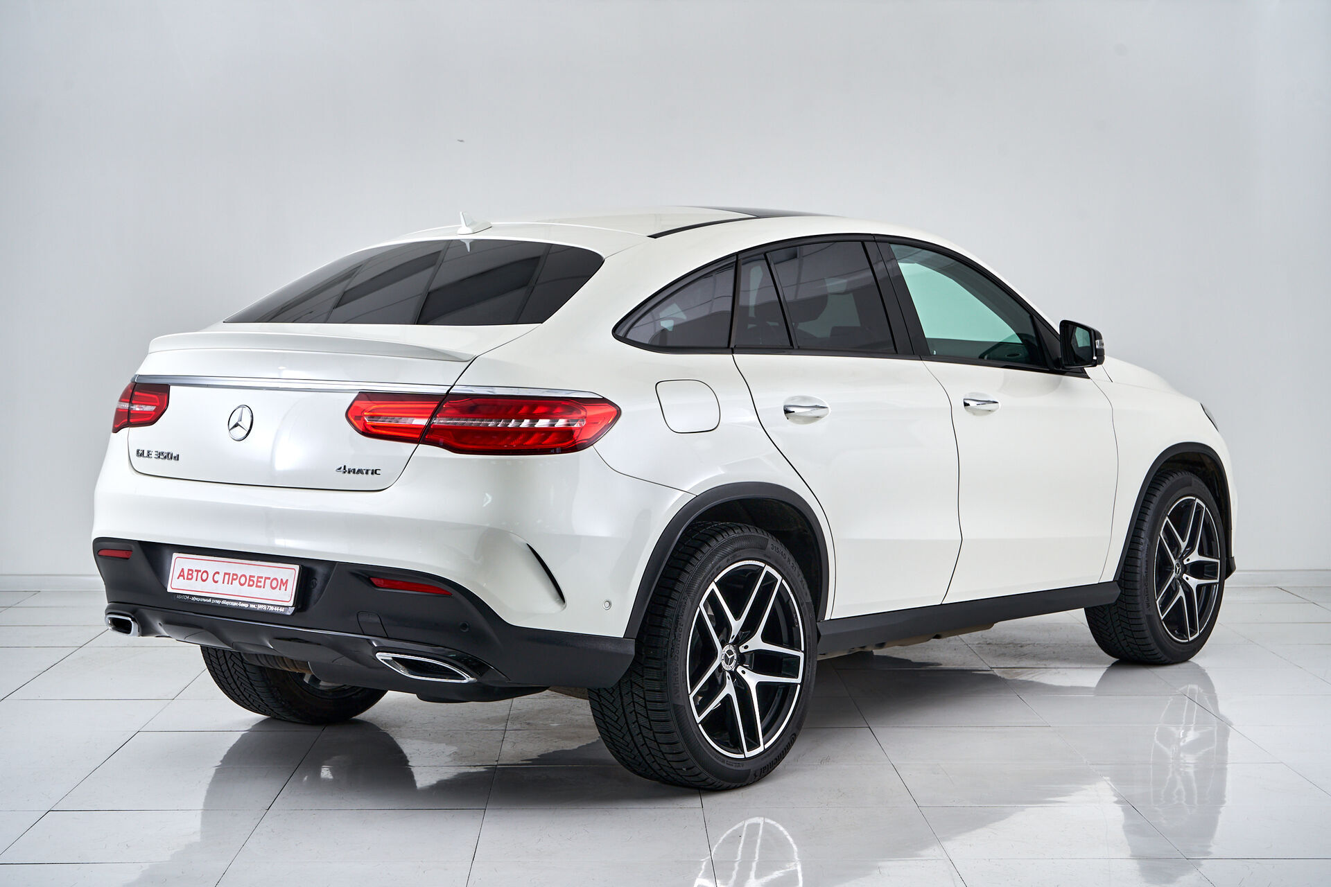 Mercedes benz GLE