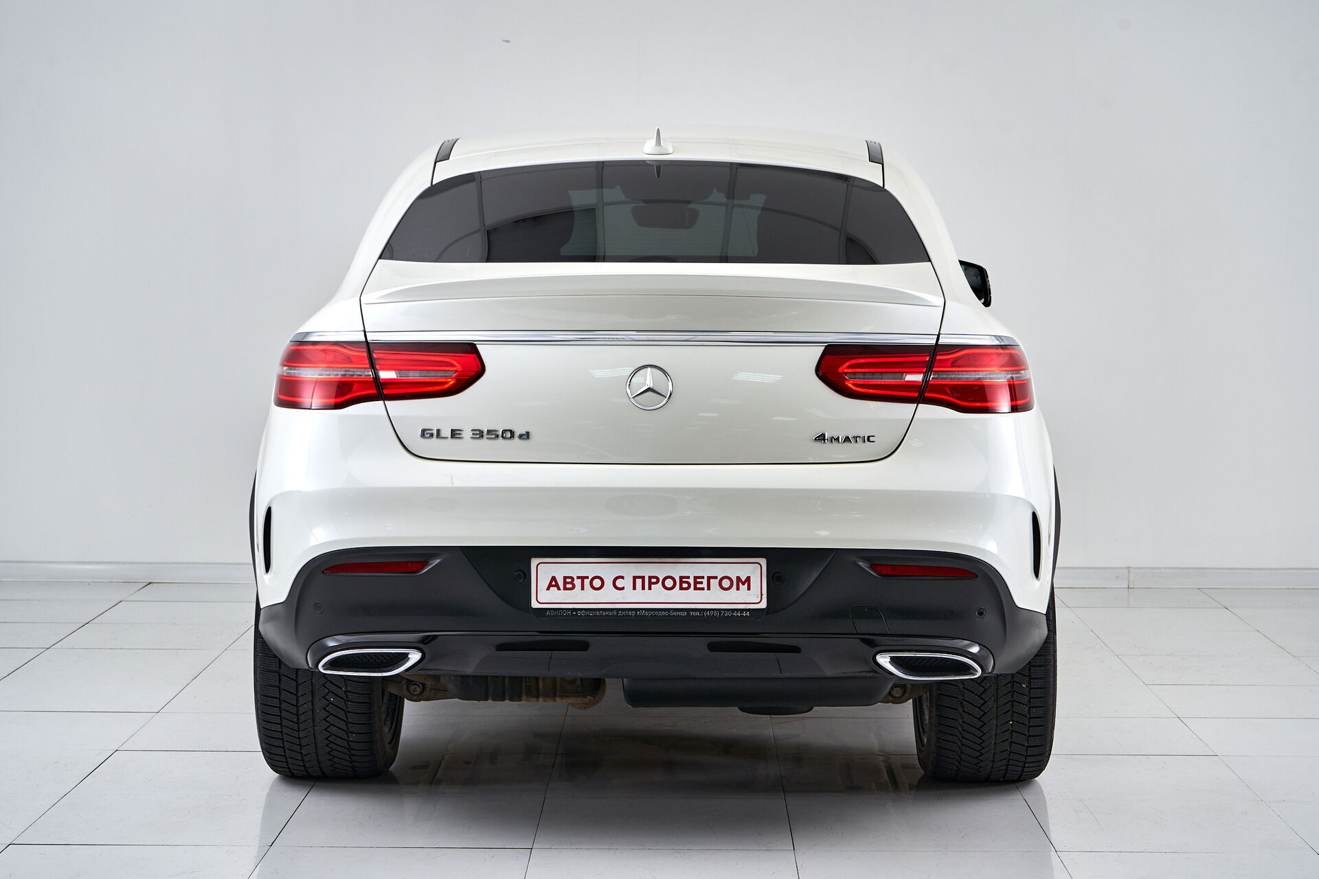 Mercedes benz GLE